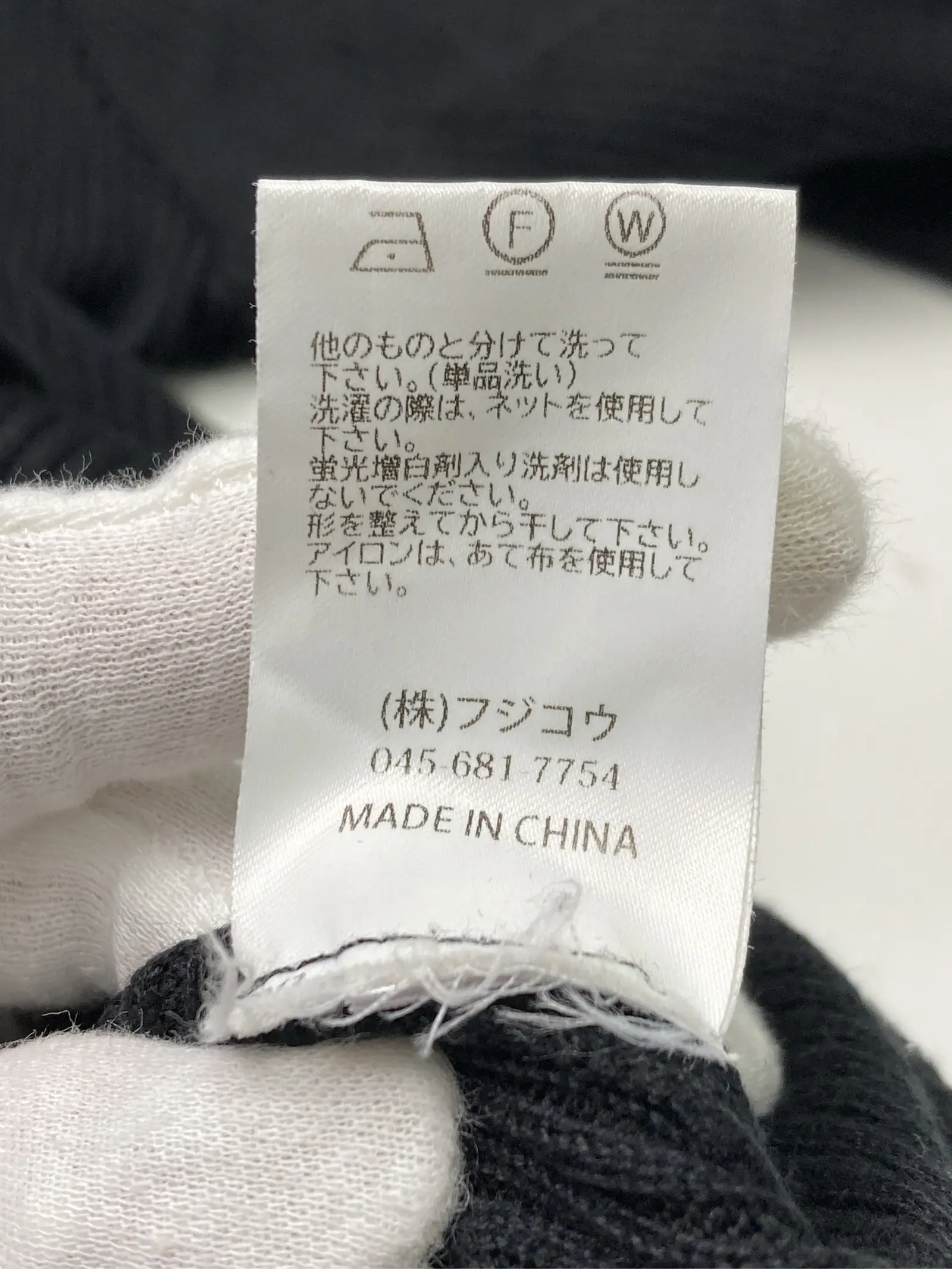 https://r2-worker.digdig.jp/product/ebb86bc9-64ad-4568-90f7-5ab9cfd2c3a4/bd2414d6-dbe8-4085-831b-ebc53388aab9