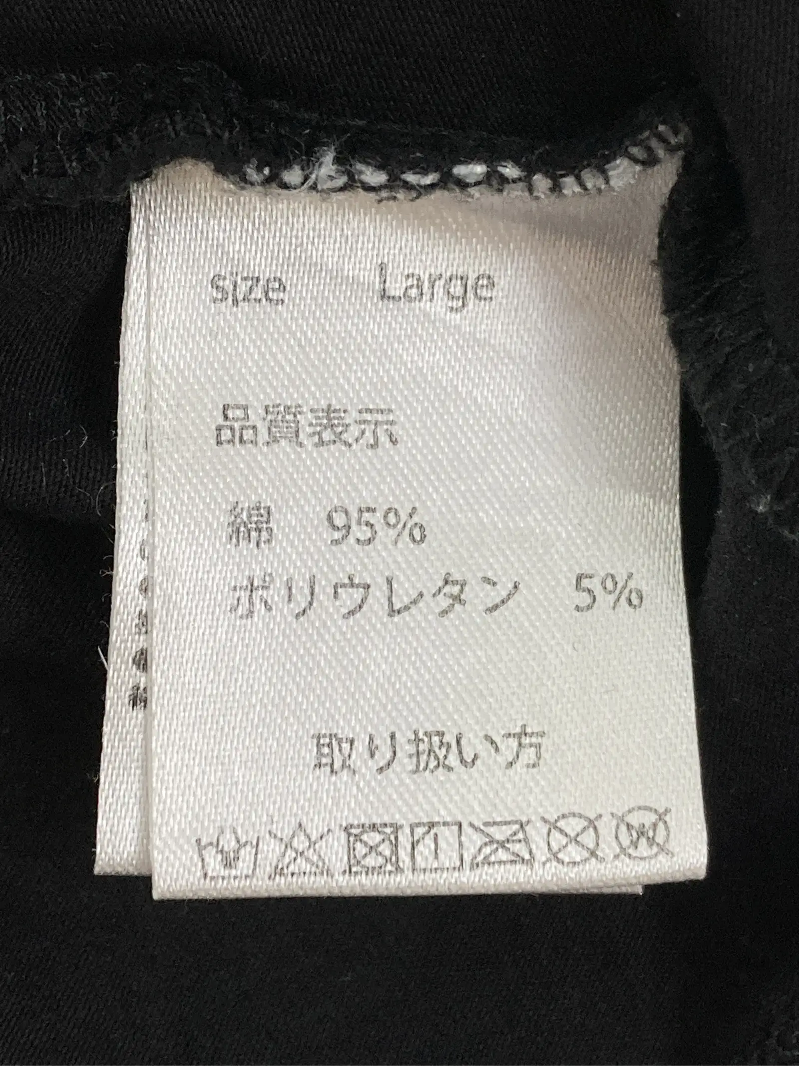 https://r2-worker.digdig.jp/product/ebb8e9ed-3fb5-4159-ad68-ddb91d6cd6c2/0fbc17a8-43b4-4312-9383-5b0565330e05