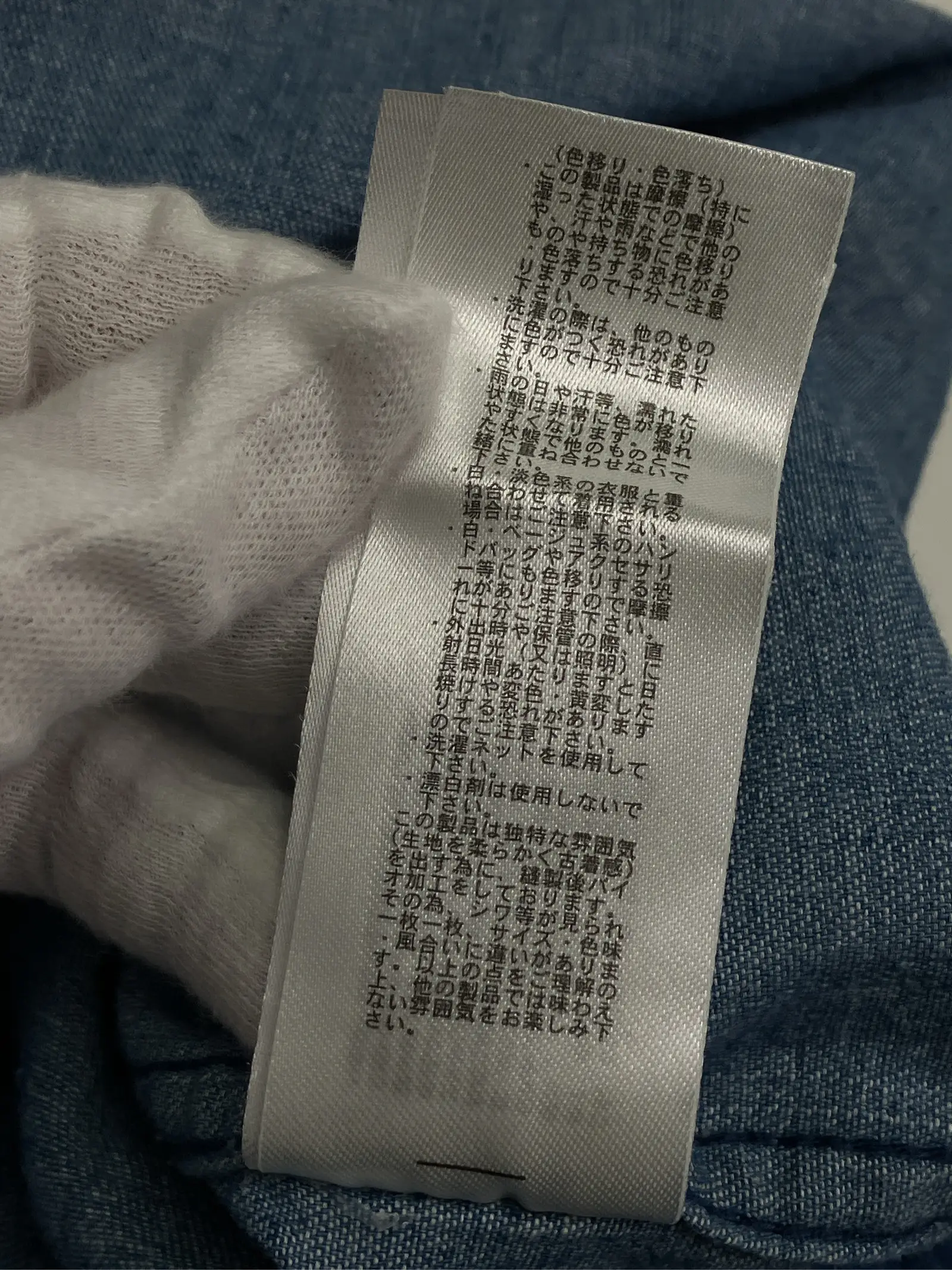 https://r2-worker.digdig.jp/product/ebb99c67-a77c-483c-b7c7-6f441c008904/408b31a2-fb4d-4785-b4a0-e85bd978408e