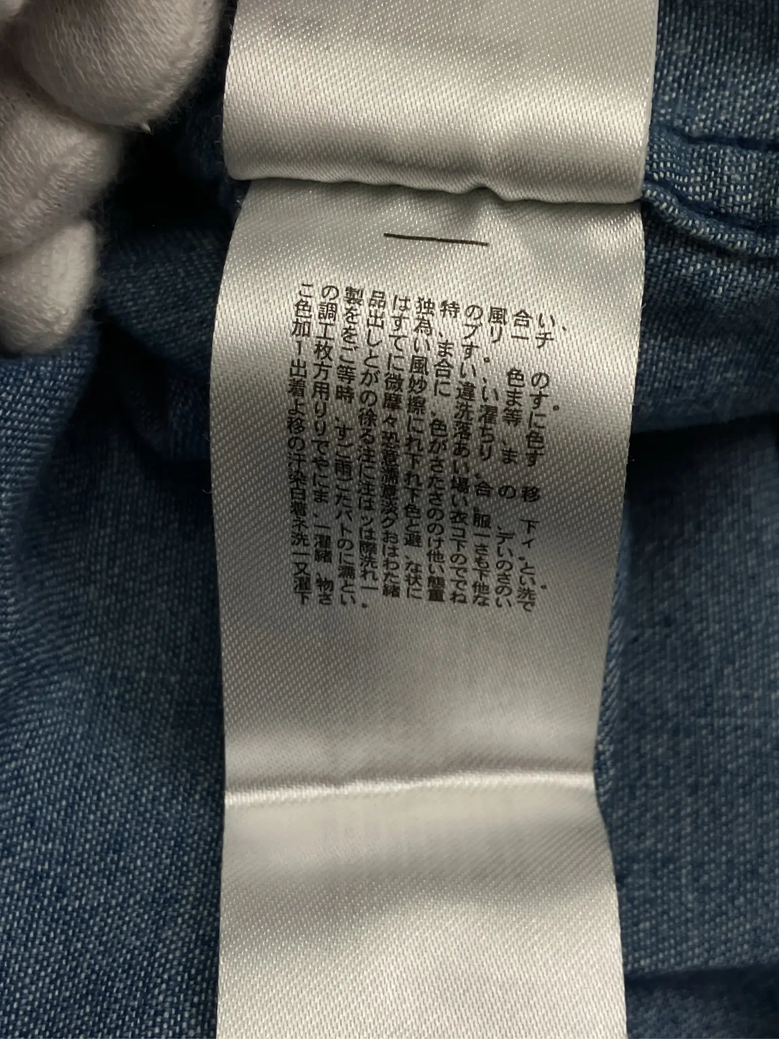https://r2-worker.digdig.jp/product/ebb99c67-a77c-483c-b7c7-6f441c008904/d0be047b-681a-45ad-b7e8-22d9797fc47b
