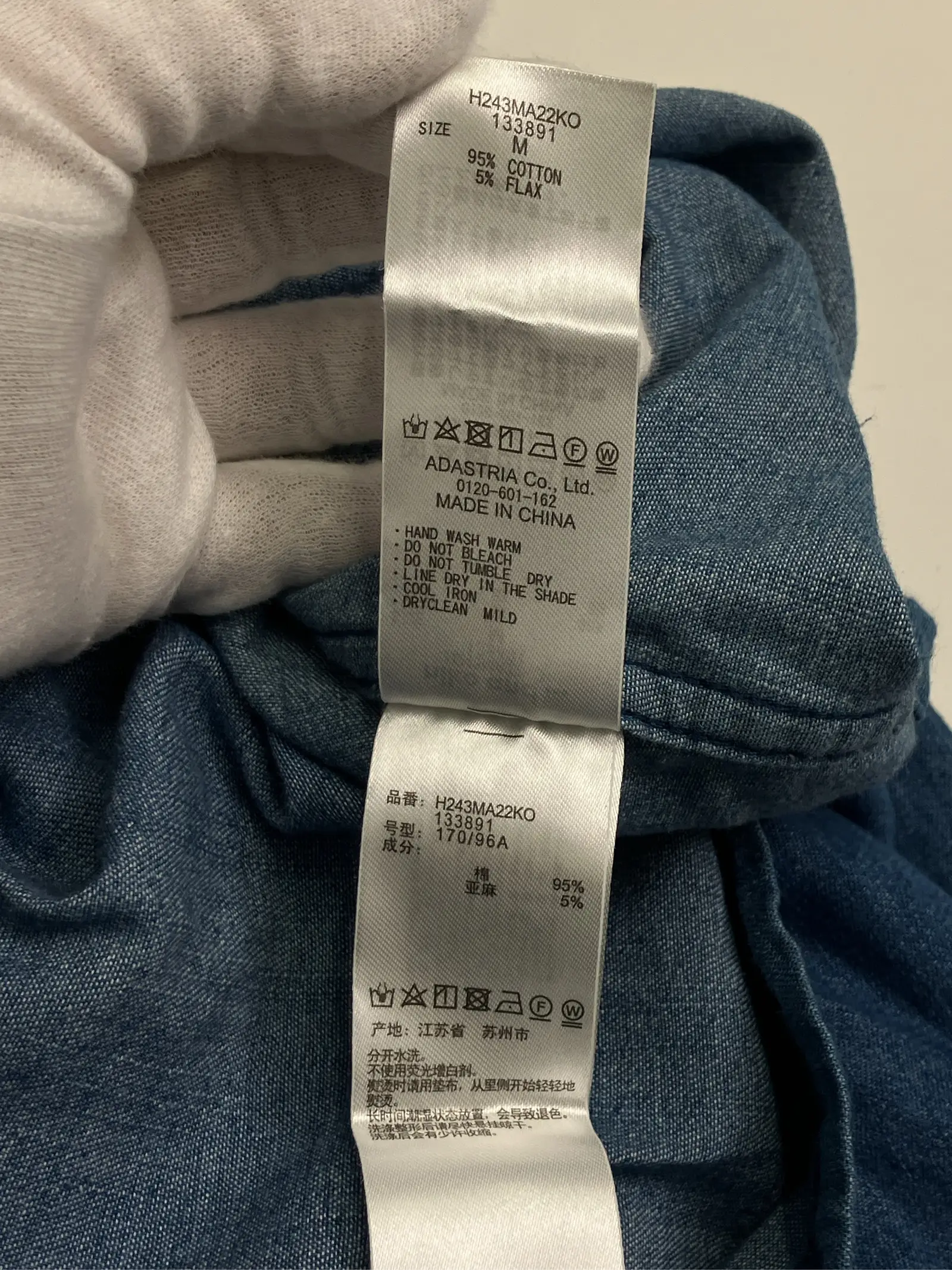 https://r2-worker.digdig.jp/product/ebb99c67-a77c-483c-b7c7-6f441c008904/dffb5a69-4871-4c7a-a557-0a5c93f841e5