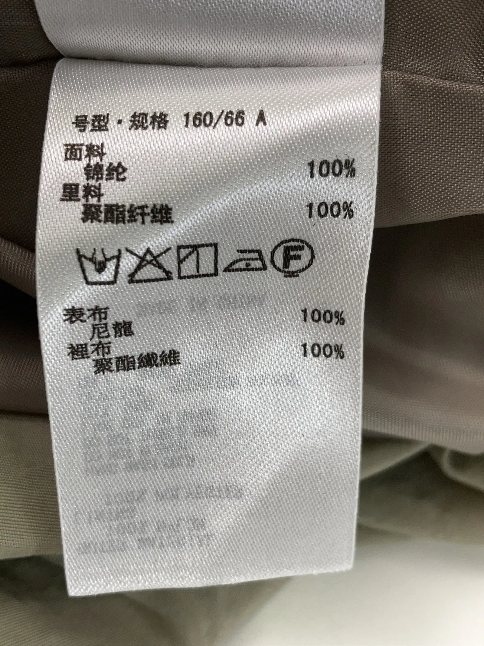 https://r2-worker.digdig.jp/product/ebb9d8b5-3f4e-4762-9ce3-27467f9eaafb/3f2a154d-3a87-48f5-85a4-66b9d88f6aa2