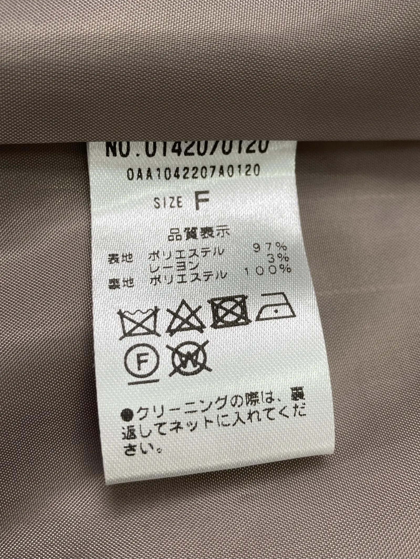 https://r2-worker.digdig.jp/product/ebbc10f2-818c-48b3-ba59-f2430b804967/be73b35f-2ba5-4899-ac7d-a1cae8ca264b