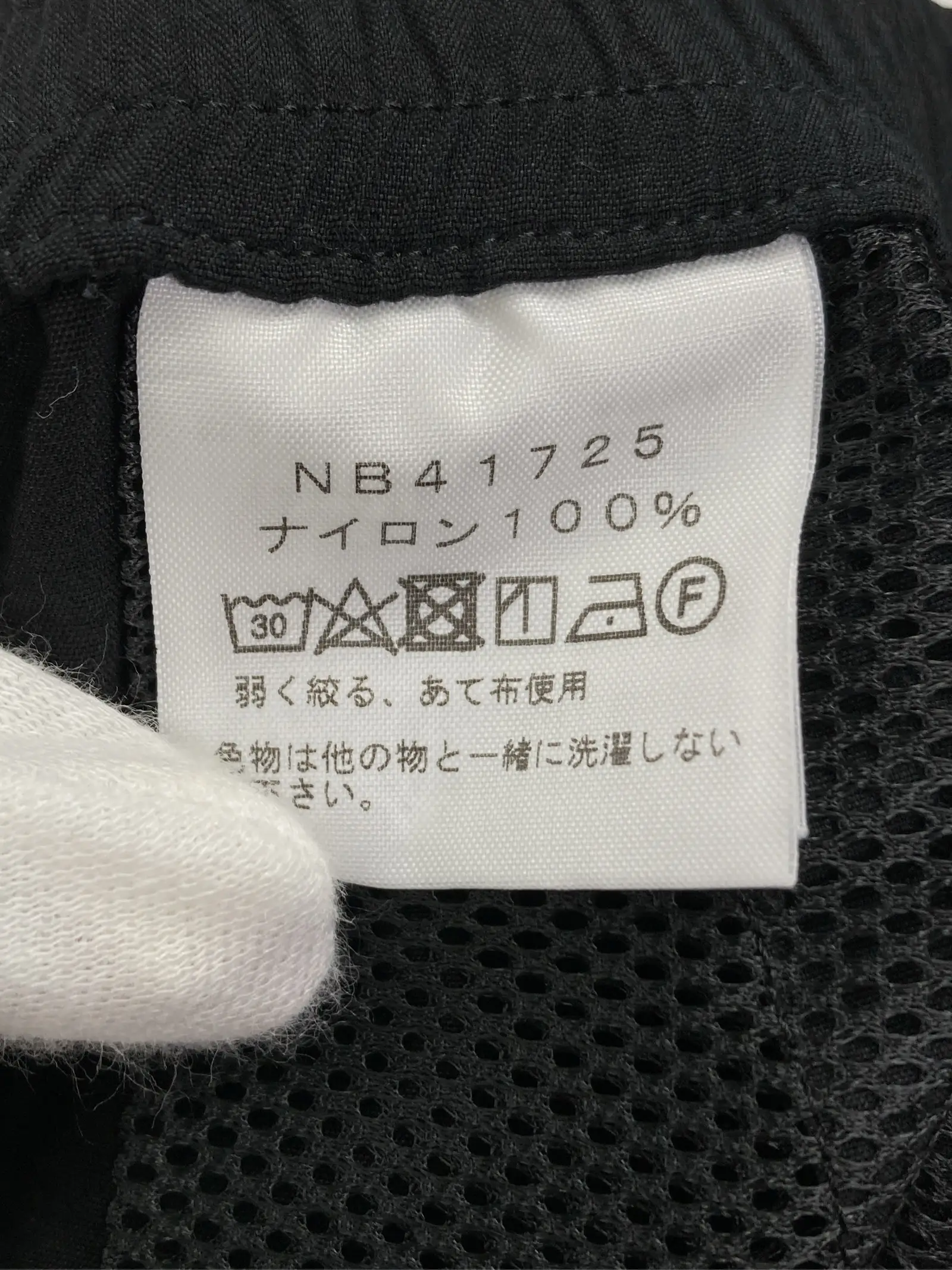 https://r2-worker.digdig.jp/product/ebbc537c-2c0c-4735-b1f6-f2fb5b816ac0/7ba506b5-30a1-4d7d-a88c-3d284335706e