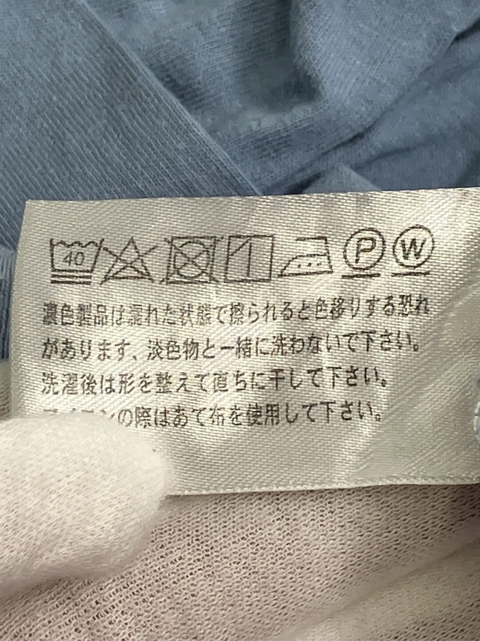 https://r2-worker.digdig.jp/product/ebbd24d7-edca-4eb8-a62e-45d8acfe25b8/c9c52f29-c2b0-4ece-b455-fb5a0d443a9f