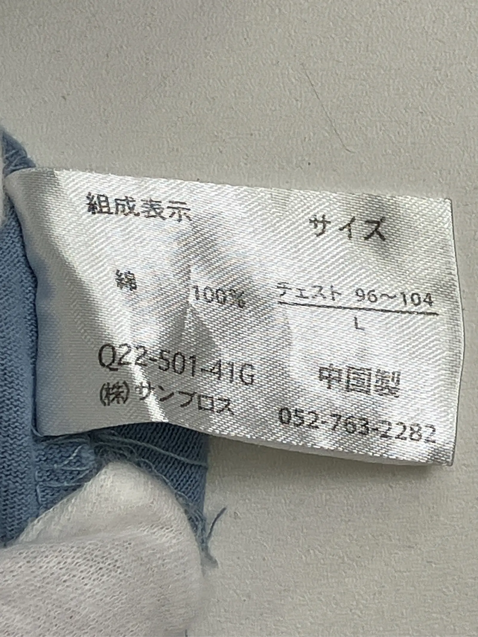 https://r2-worker.digdig.jp/product/ebbd24d7-edca-4eb8-a62e-45d8acfe25b8/e61c56b6-d2db-4f00-ab45-99665ce3ea21