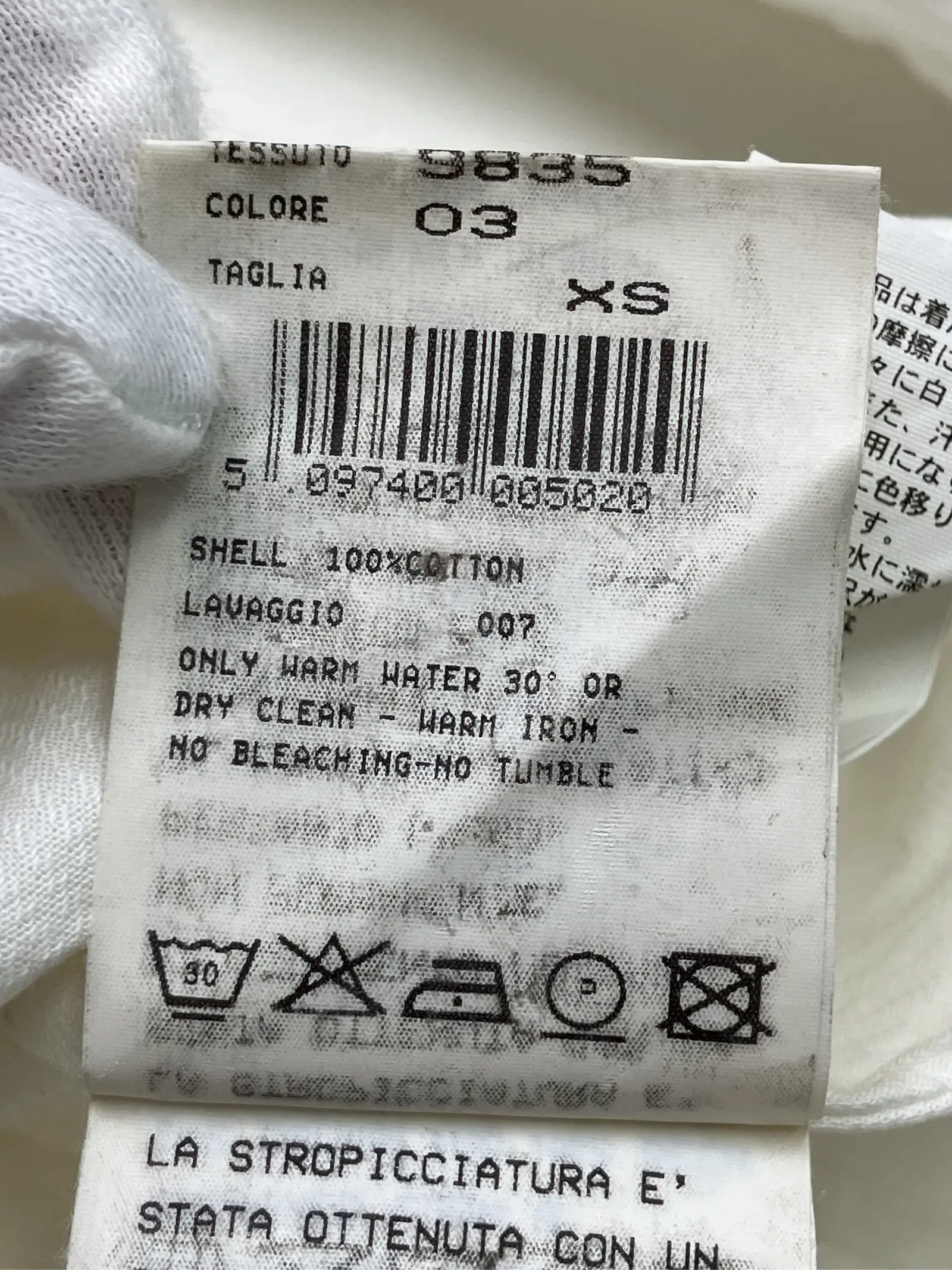https://r2-worker.digdig.jp/product/ebbffb65-802d-4299-a084-20c8b5bd9bb2/0512fad7-ffe0-445a-845d-d4e6755edd5e