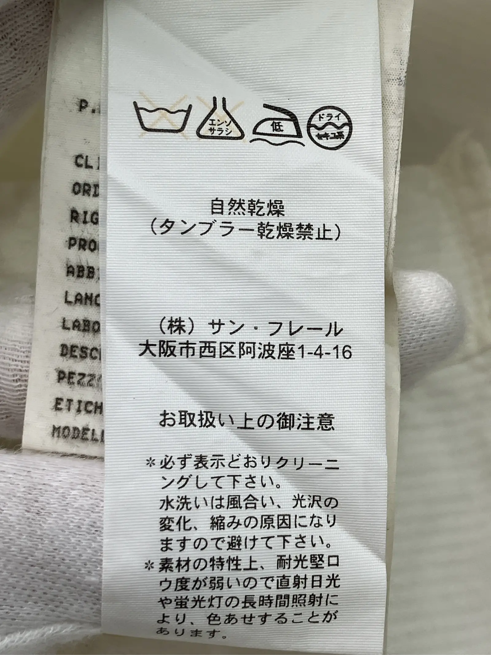 https://r2-worker.digdig.jp/product/ebbffb65-802d-4299-a084-20c8b5bd9bb2/4263426d-e33c-4ff5-b8a2-85e800fc53c4