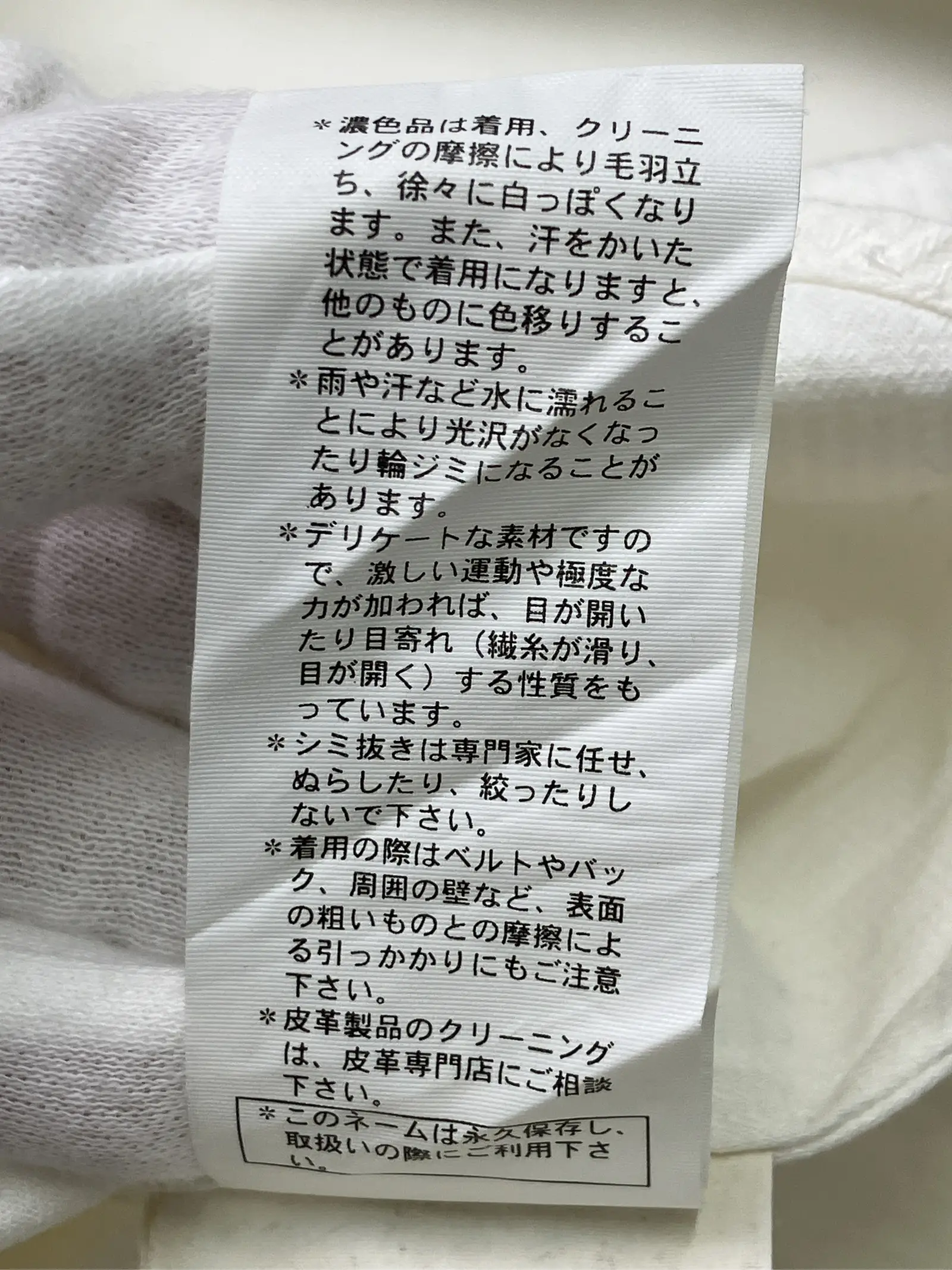 https://r2-worker.digdig.jp/product/ebbffb65-802d-4299-a084-20c8b5bd9bb2/5ceb92d1-8fbb-40b3-8711-3ee6ce919570
