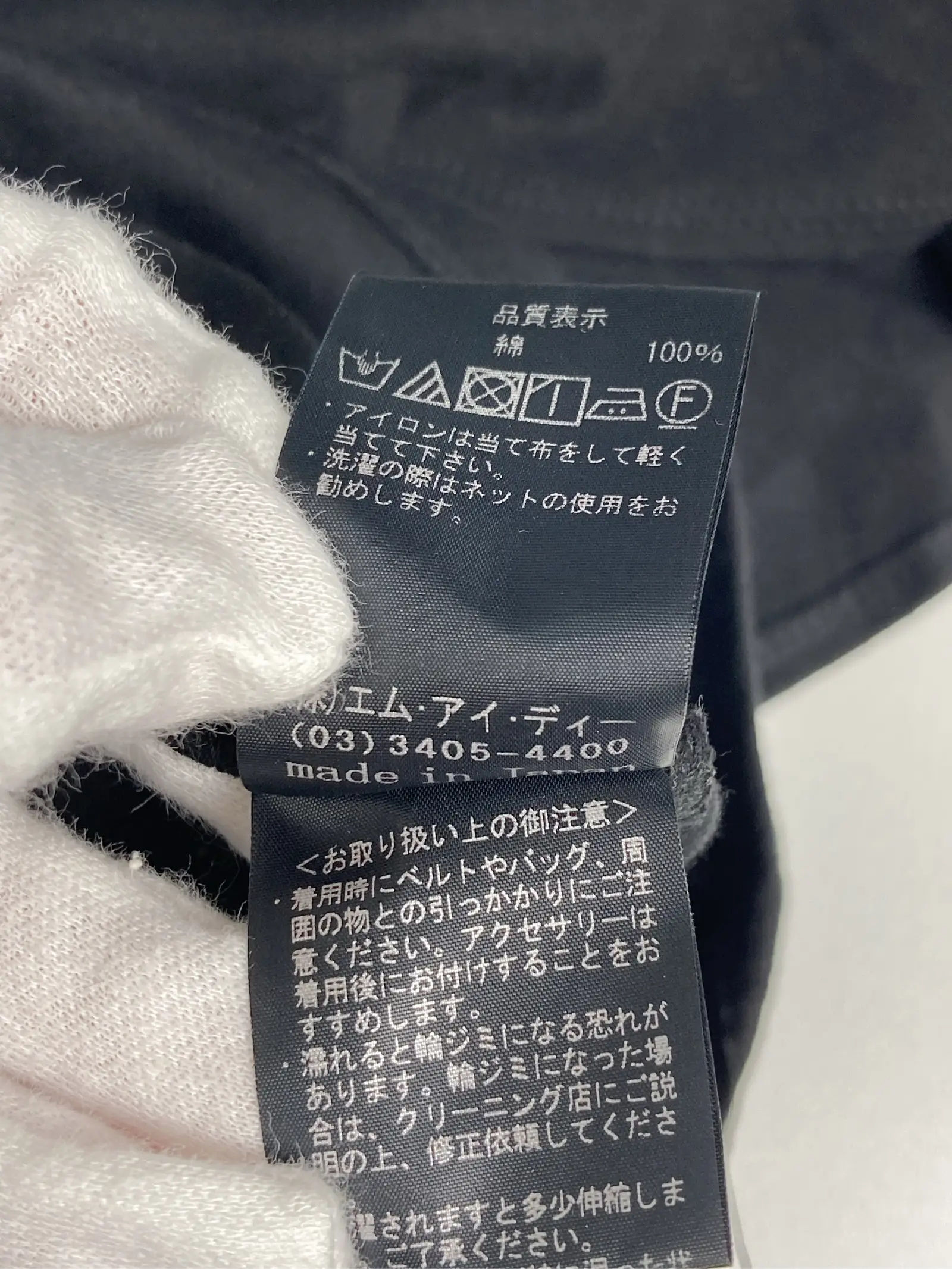 https://r2-worker.digdig.jp/product/ebc1a1b1-32ce-48ee-a1cb-b7a470767aac/0f80721f-dc3e-40c3-b20a-d5221b17d8da