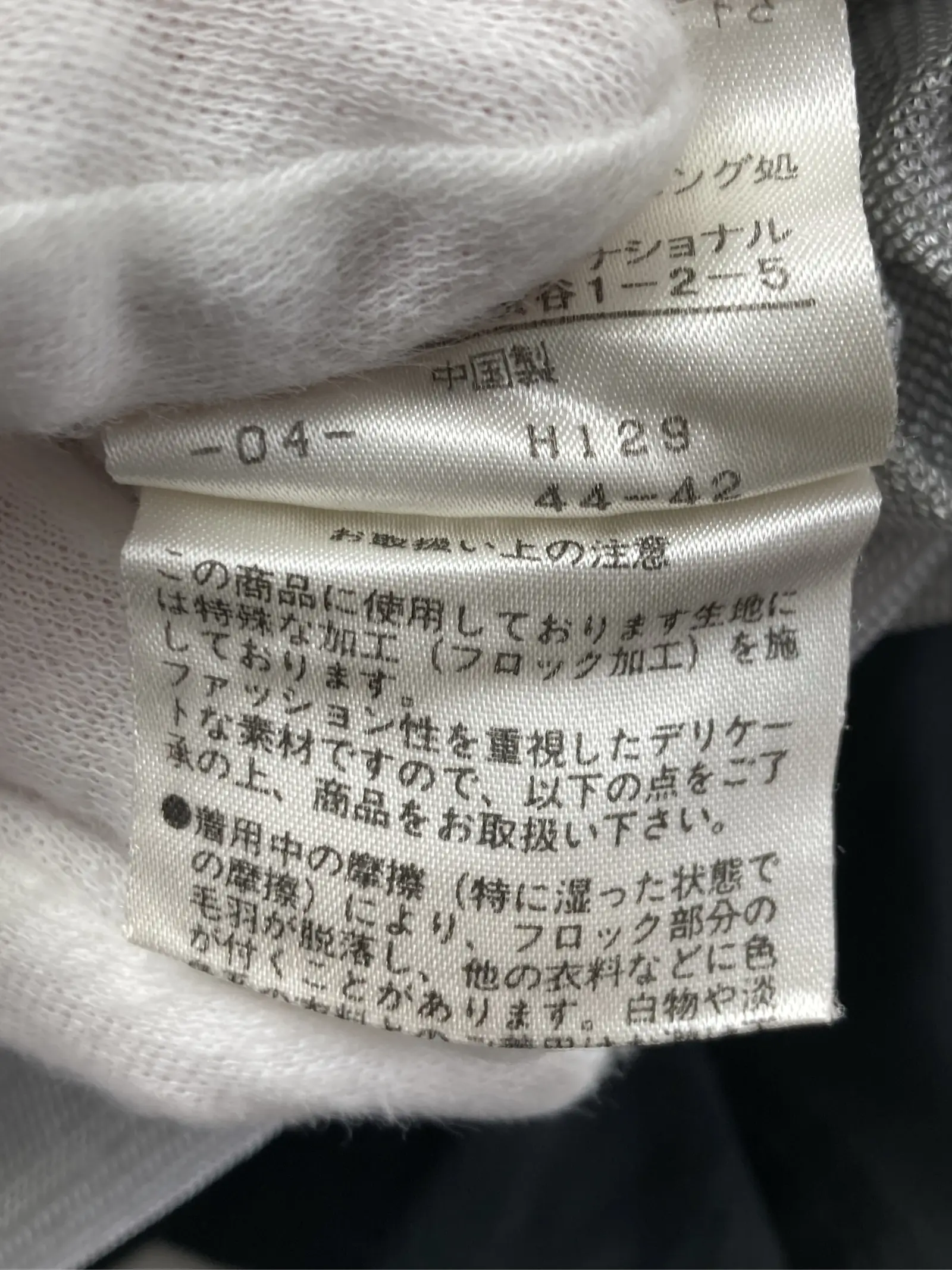 https://r2-worker.digdig.jp/product/ebc23481-a2f9-4f5d-84f3-37d83c543794/32d0f09c-3407-4fca-8e79-715507dc1dec