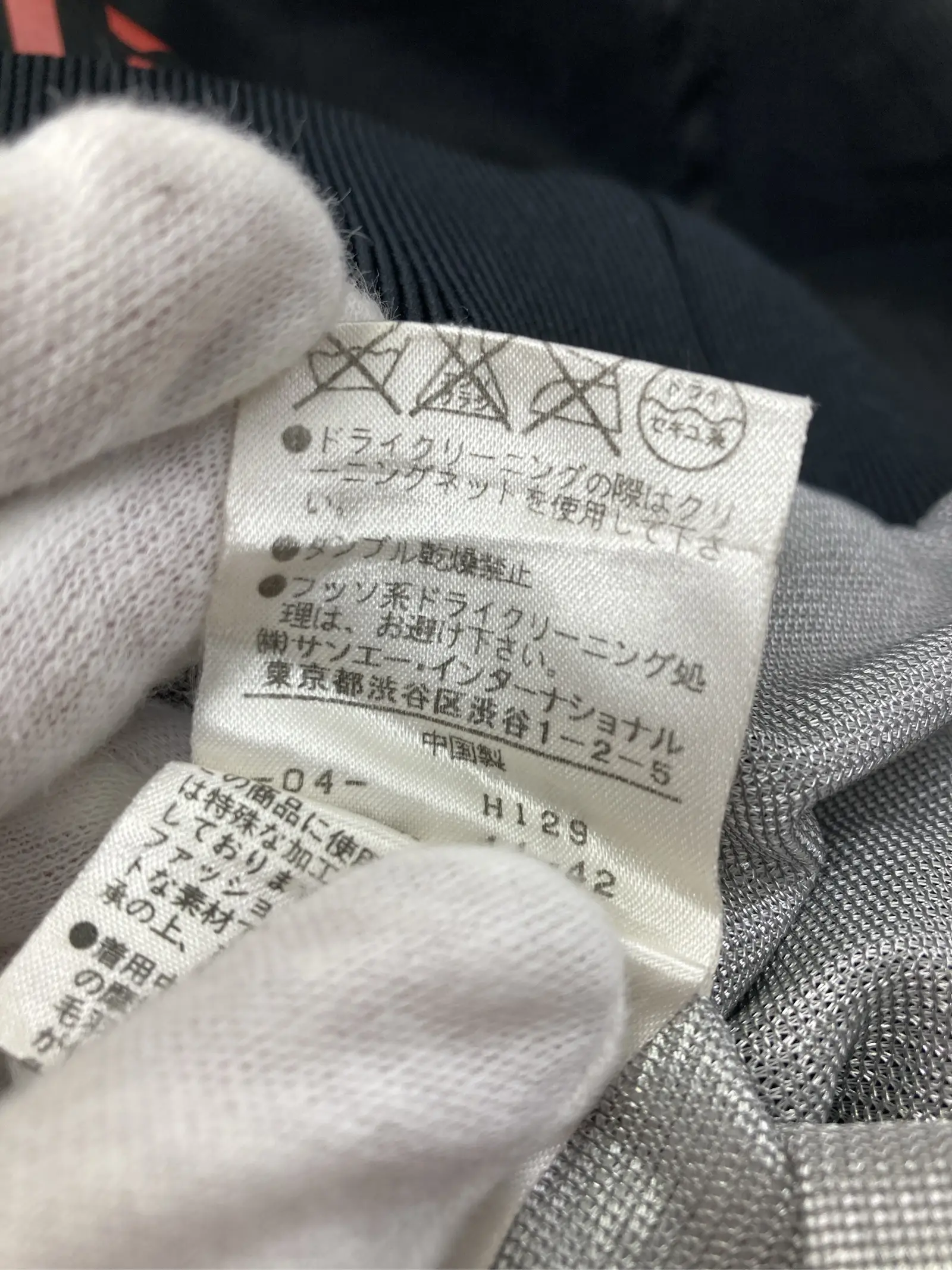 https://r2-worker.digdig.jp/product/ebc23481-a2f9-4f5d-84f3-37d83c543794/a7c1a2f7-e421-45ca-ae72-8cdf1a5ed840