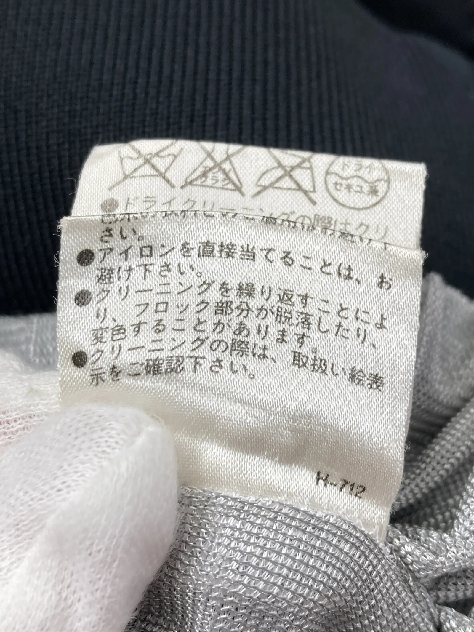 https://r2-worker.digdig.jp/product/ebc23481-a2f9-4f5d-84f3-37d83c543794/c1548013-67a8-47cf-bbea-c9f131ca1794