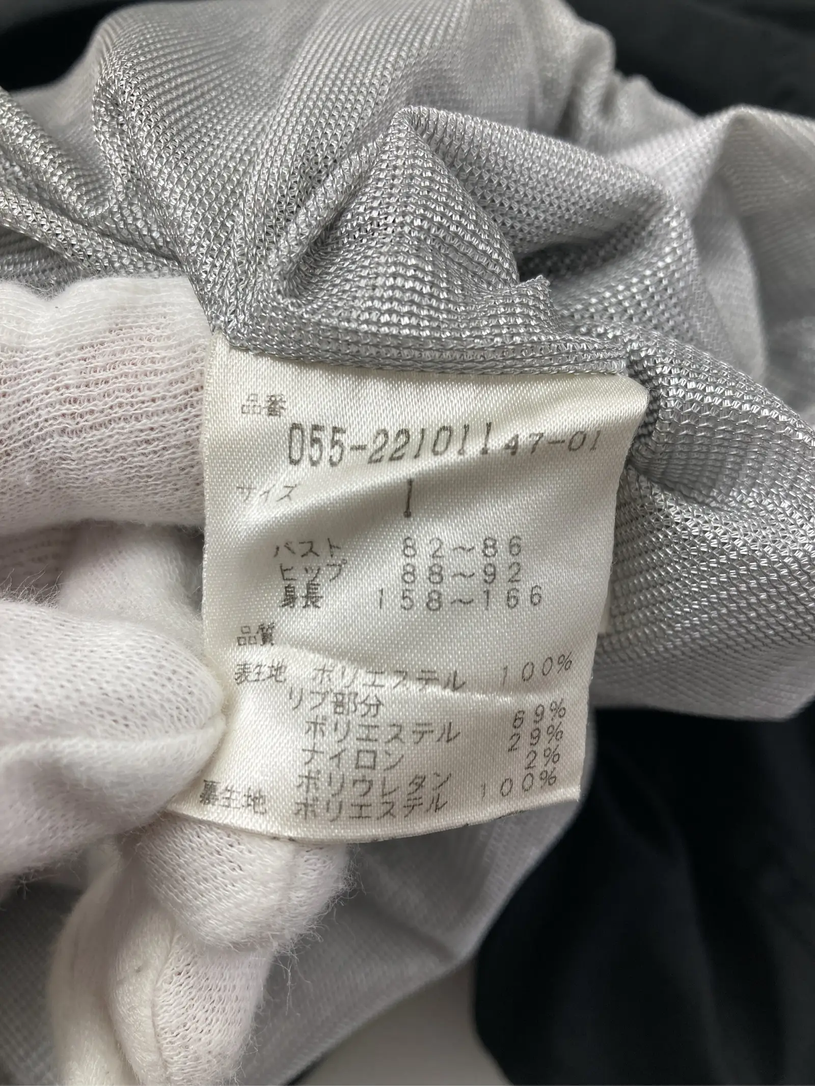 https://r2-worker.digdig.jp/product/ebc23481-a2f9-4f5d-84f3-37d83c543794/cd68604f-4a24-423c-8543-f3430bb492da