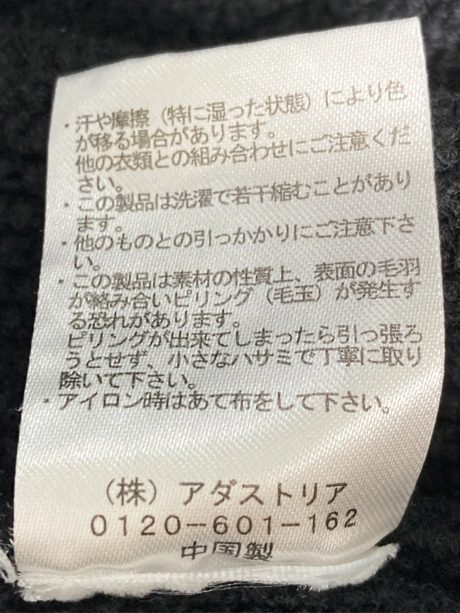 https://r2-worker.digdig.jp/product/ebc26ea3-dd2f-464d-87d7-c447b0f223e3/0fce6c45-d84c-4852-afed-abbc23a015d8