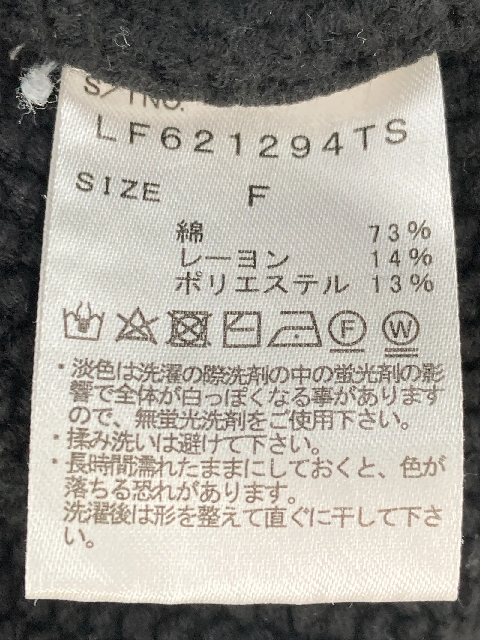 https://r2-worker.digdig.jp/product/ebc26ea3-dd2f-464d-87d7-c447b0f223e3/5b226743-ce94-4353-a03d-fb0b37241cf3
