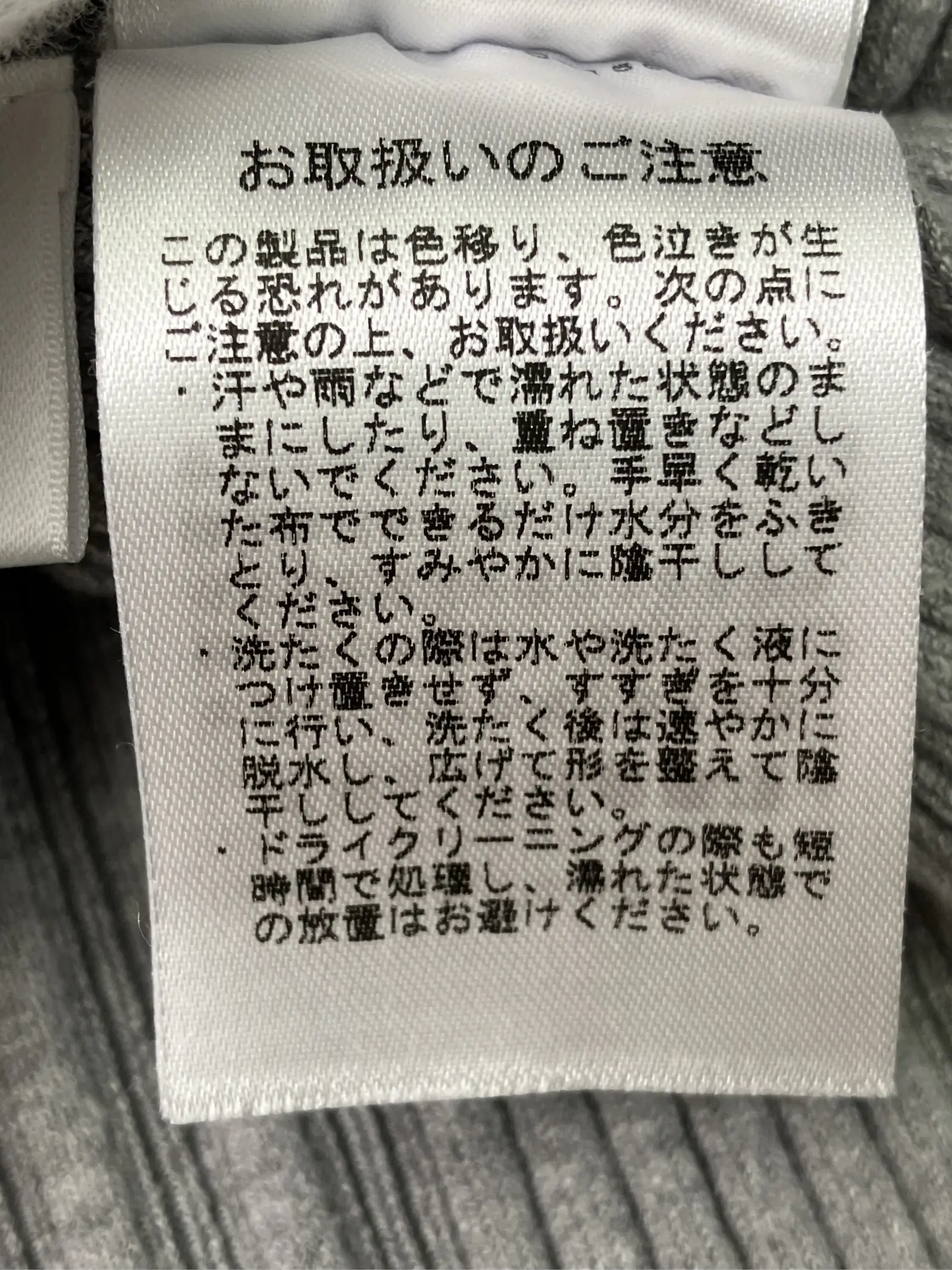 https://r2-worker.digdig.jp/product/ebc3409a-d7d8-404d-99d2-e6b9ef486f2a/587ab1d1-addb-449b-b562-34ea0d13541e