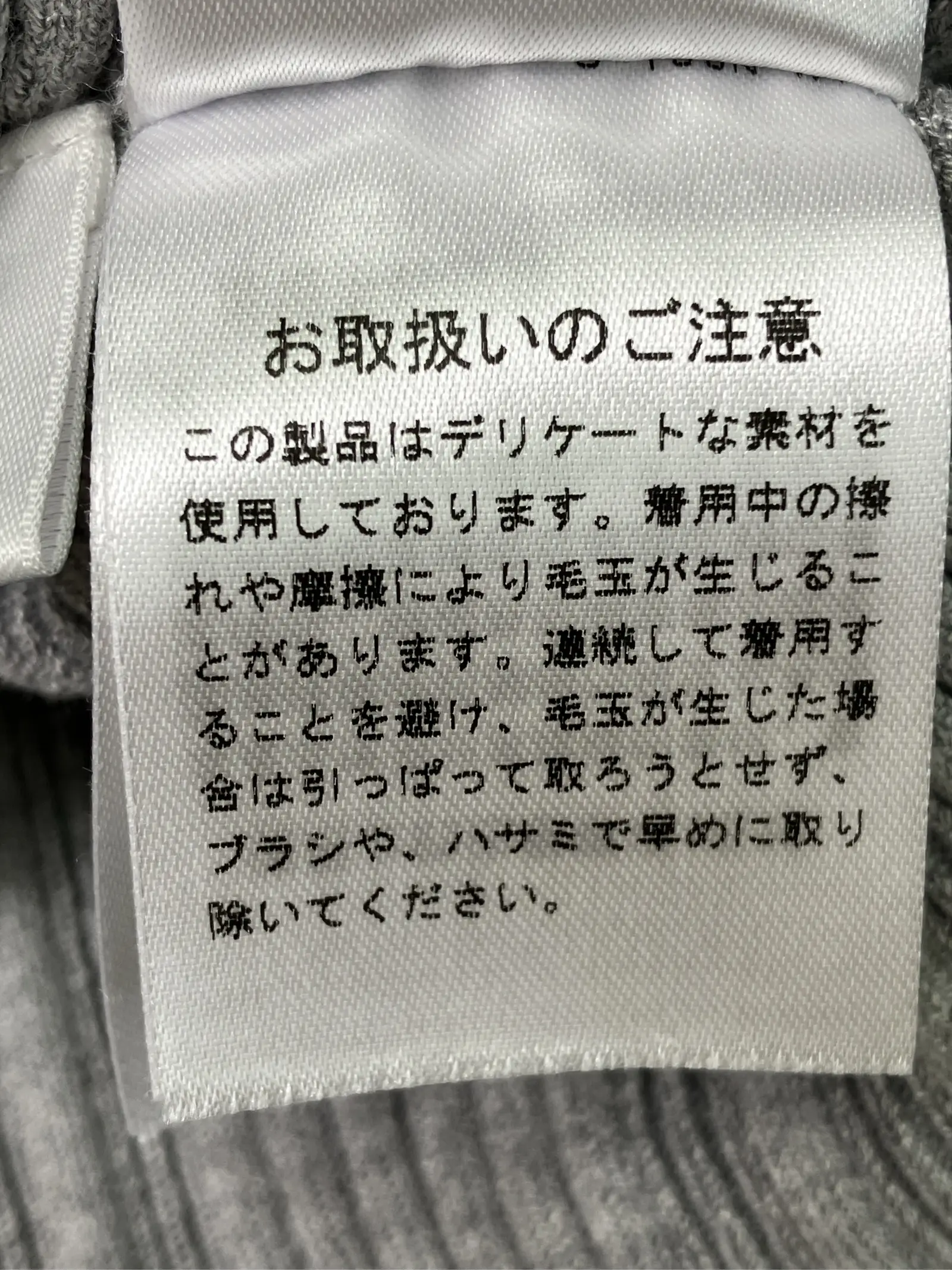 https://r2-worker.digdig.jp/product/ebc3409a-d7d8-404d-99d2-e6b9ef486f2a/b073a667-9b7b-4ebc-8150-74aea803aa14