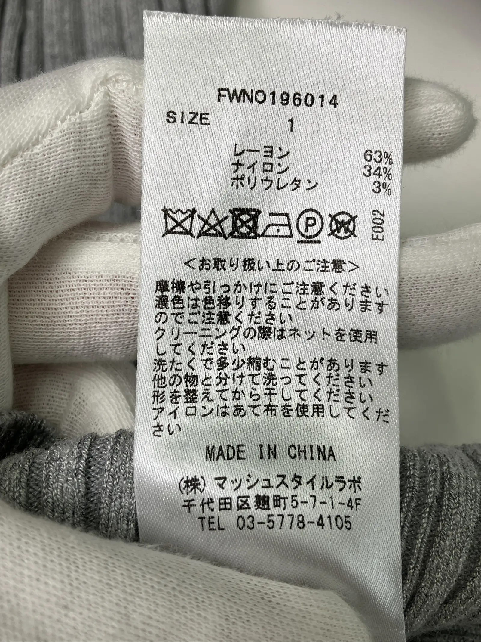 https://r2-worker.digdig.jp/product/ebc3409a-d7d8-404d-99d2-e6b9ef486f2a/f24f9e4b-a8f4-4bc3-8528-15ee9ee52d97