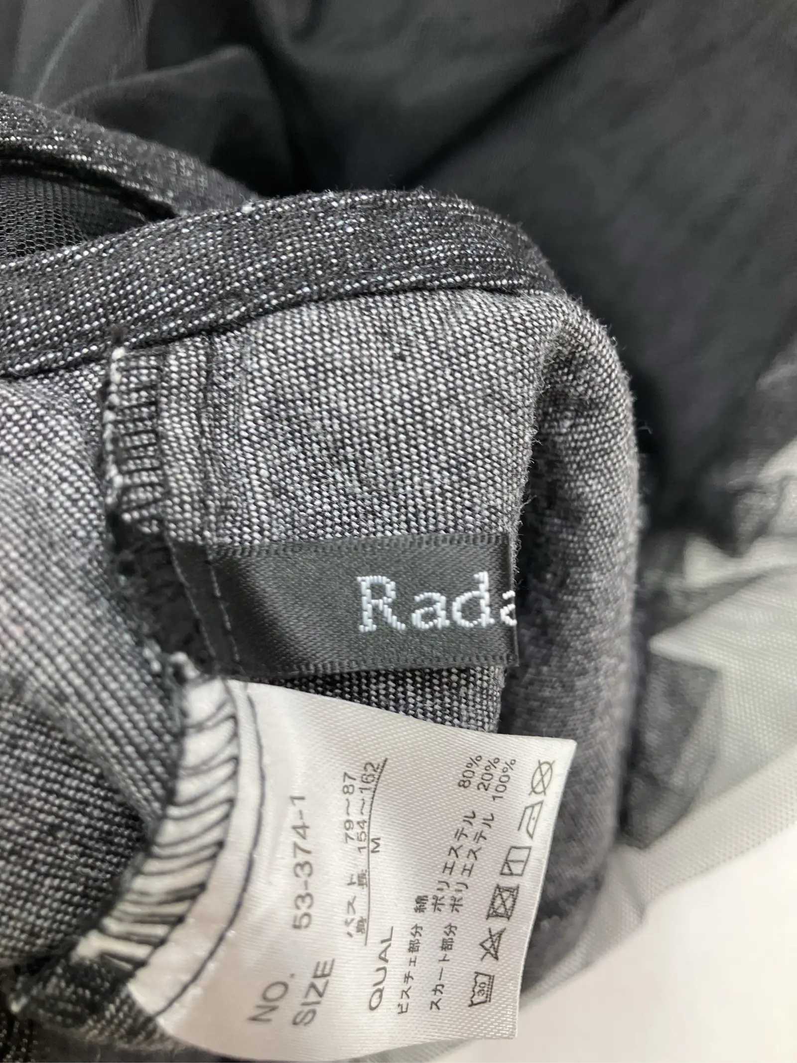 https://r2-worker.digdig.jp/product/ebc4245c-780d-400b-8e43-d72b6c6b2cc6/da146140-642f-44a8-90ec-7f5e9a057ca4