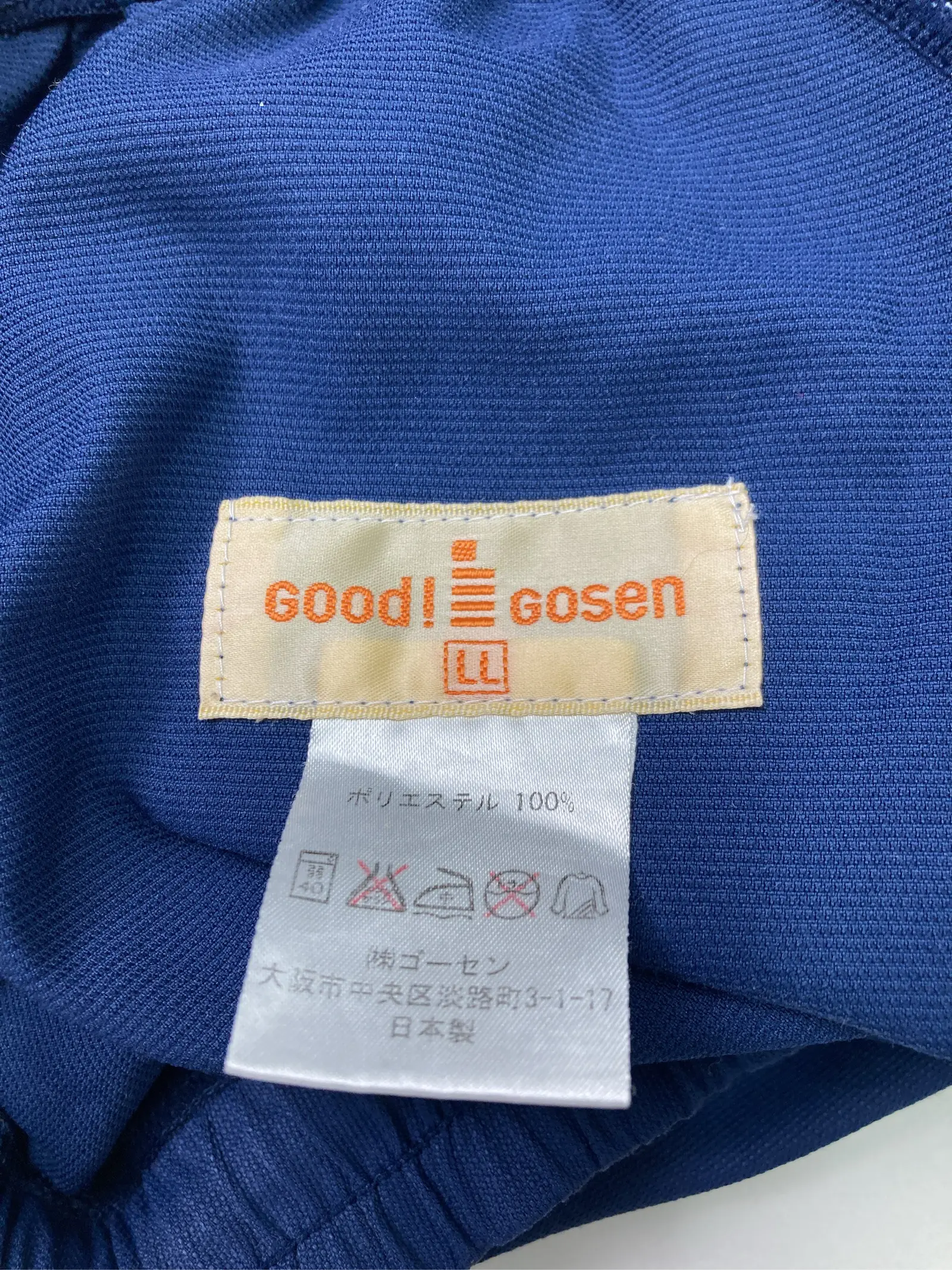 https://r2-worker.digdig.jp/product/ebc47442-12fb-44c9-b90d-e6111db2f0b5/5624890d-daf0-4a2a-9842-1906eb885679