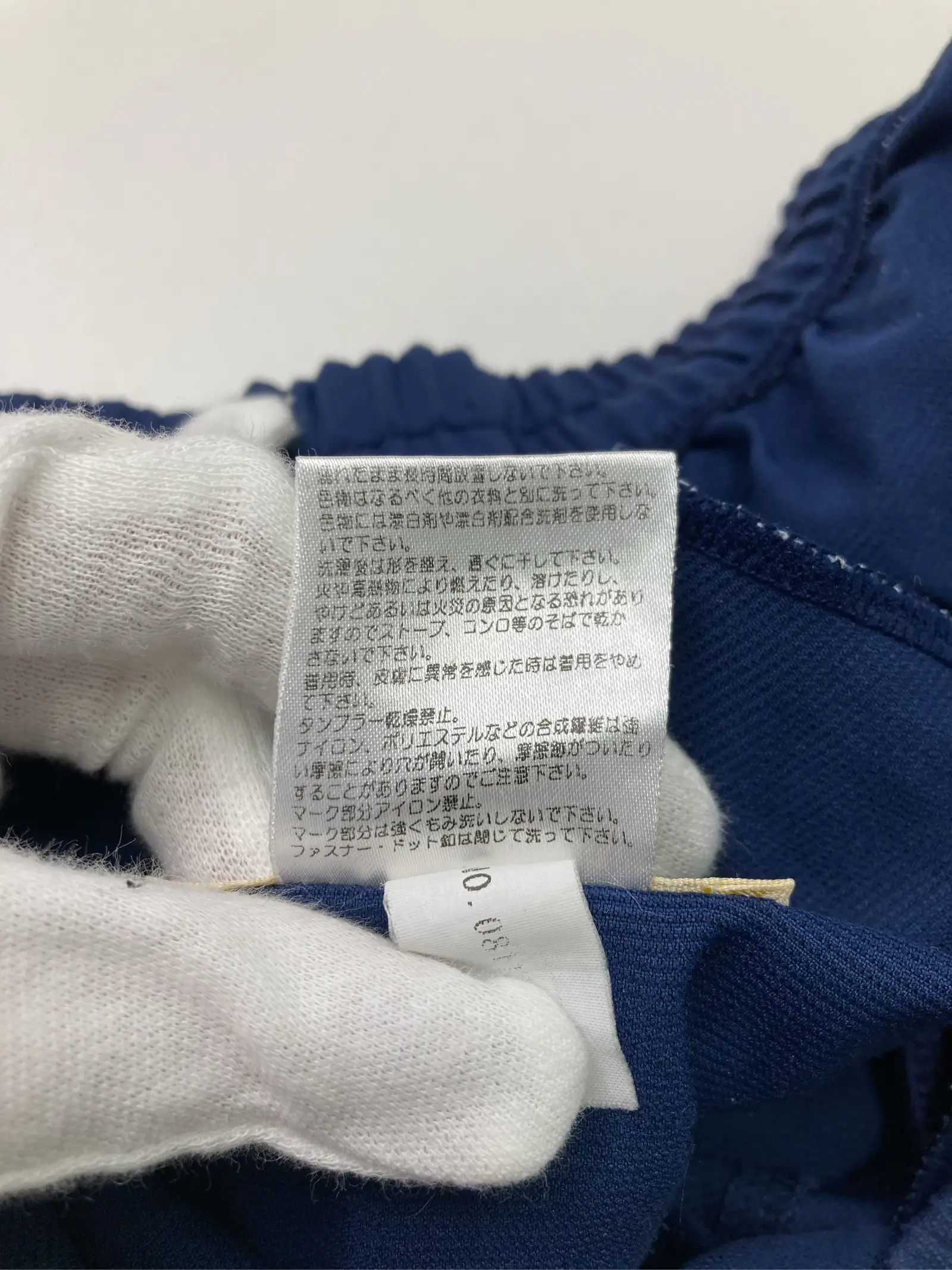 https://r2-worker.digdig.jp/product/ebc47442-12fb-44c9-b90d-e6111db2f0b5/9e652315-2495-4168-9fe4-f96a9d08d07b