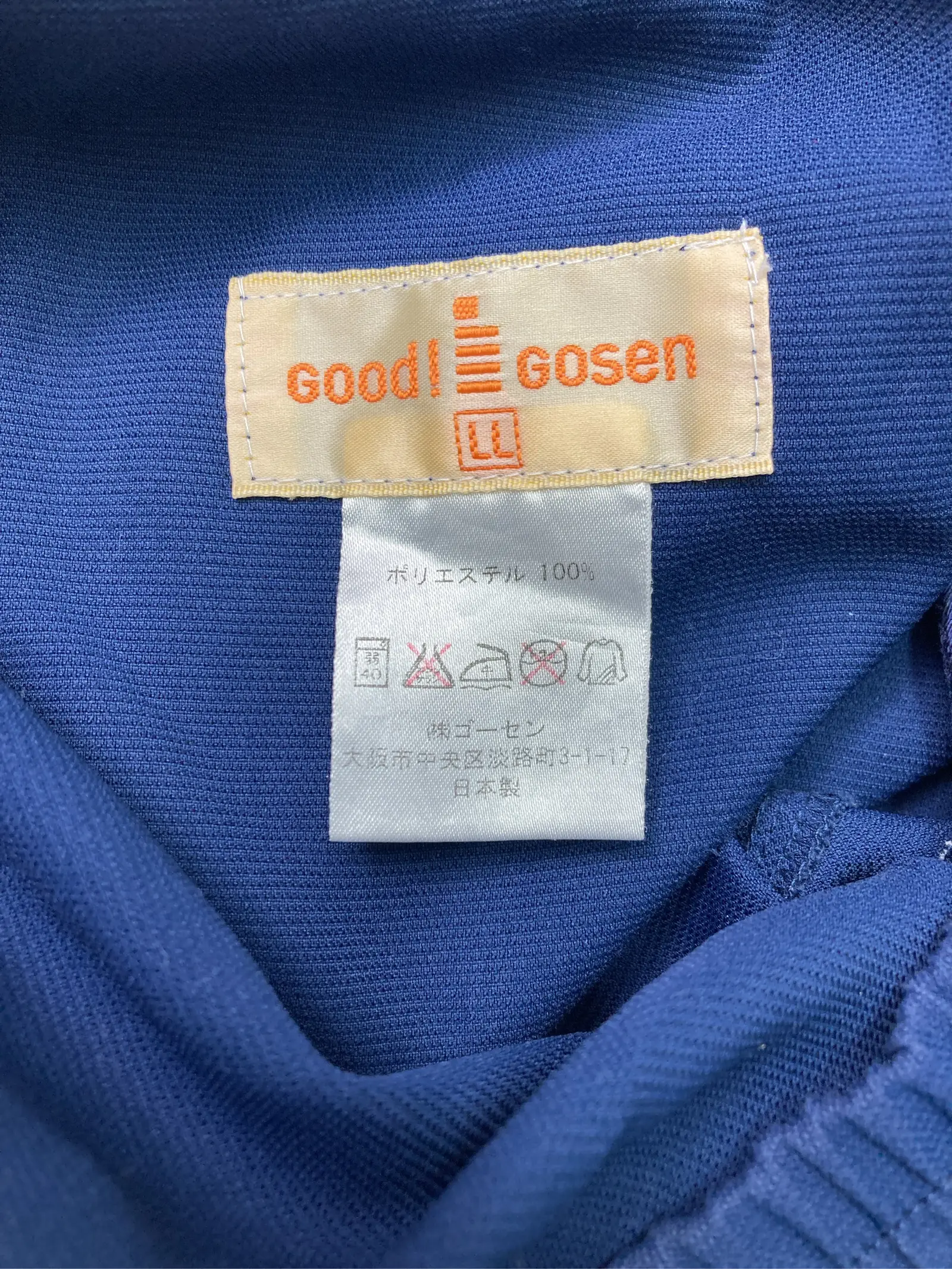 https://r2-worker.digdig.jp/product/ebc47442-12fb-44c9-b90d-e6111db2f0b5/fccfab94-83cc-4f45-89fc-ef85eb6f570e