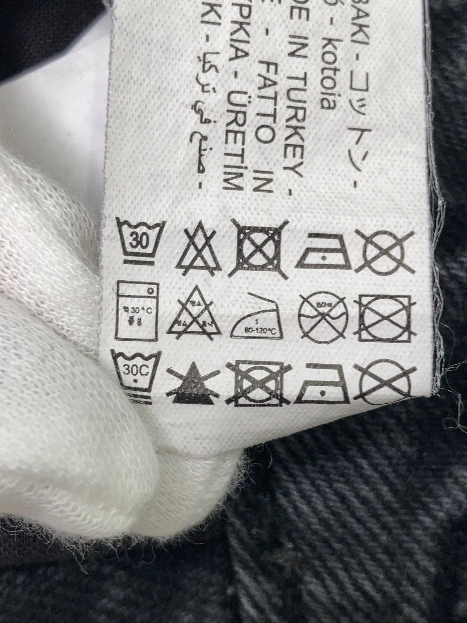 https://r2-worker.digdig.jp/product/ebc55a46-8106-47dc-a175-8e902ffd7fa1/77f9a3cf-9727-42d1-8d85-309930c669c7