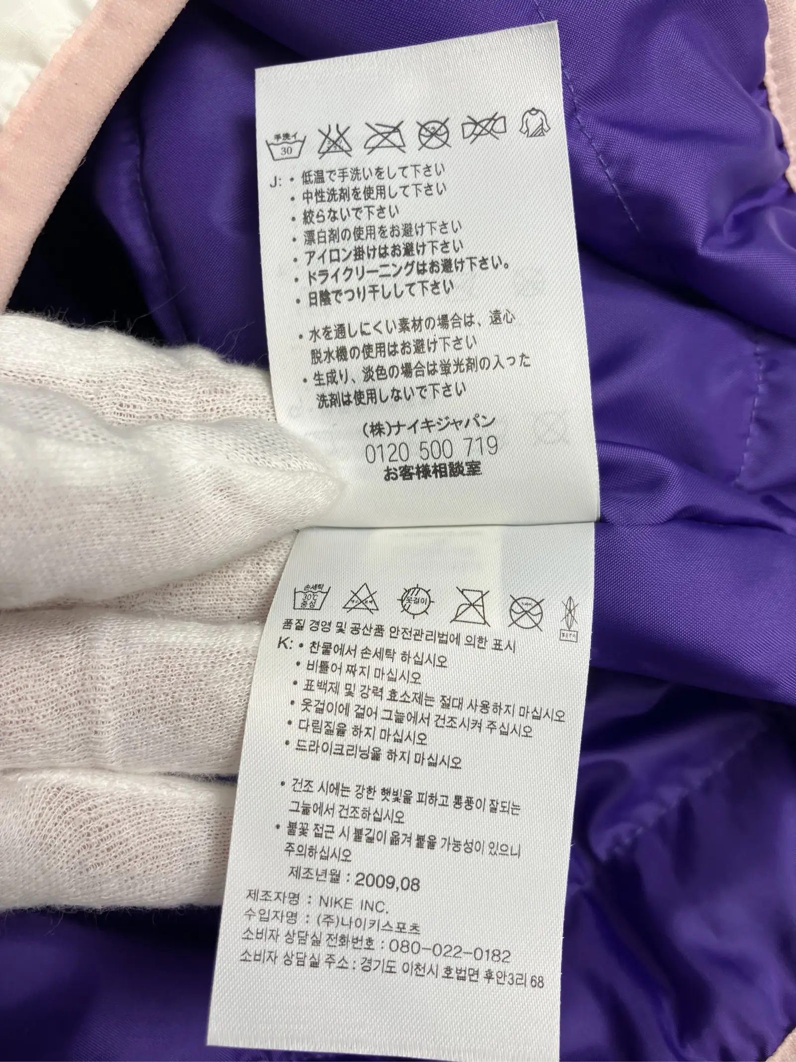 https://r2-worker.digdig.jp/product/ebc6a8f7-bc45-4d33-b075-34dda5e23386/529a4438-a1fc-4dd6-8a38-2e90334e6561