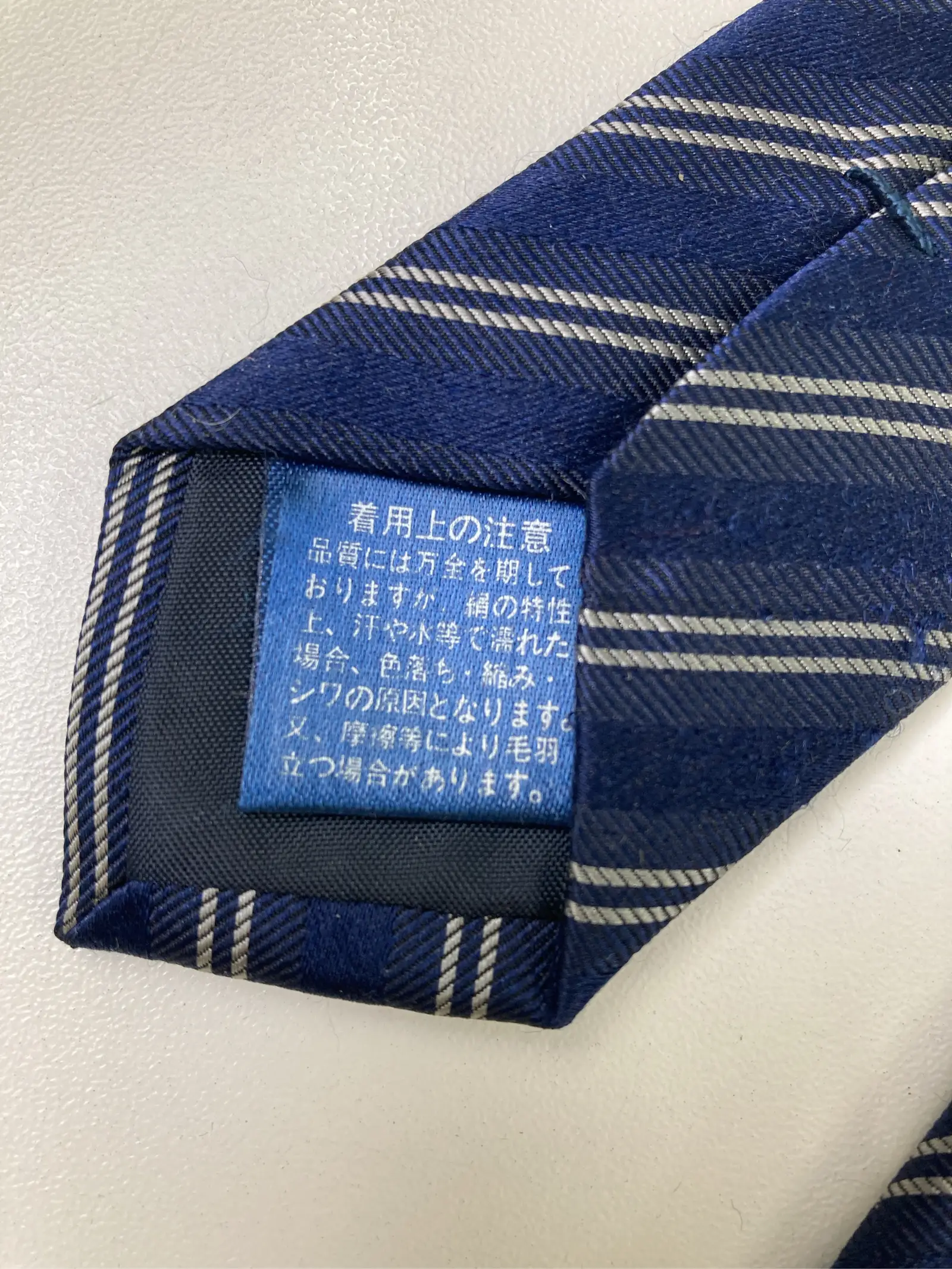 https://r2-worker.digdig.jp/product/ebc76ce0-b28b-4a3d-ba01-a23df5197f96/405fe881-aef2-4152-9ba6-bee5a95fe850