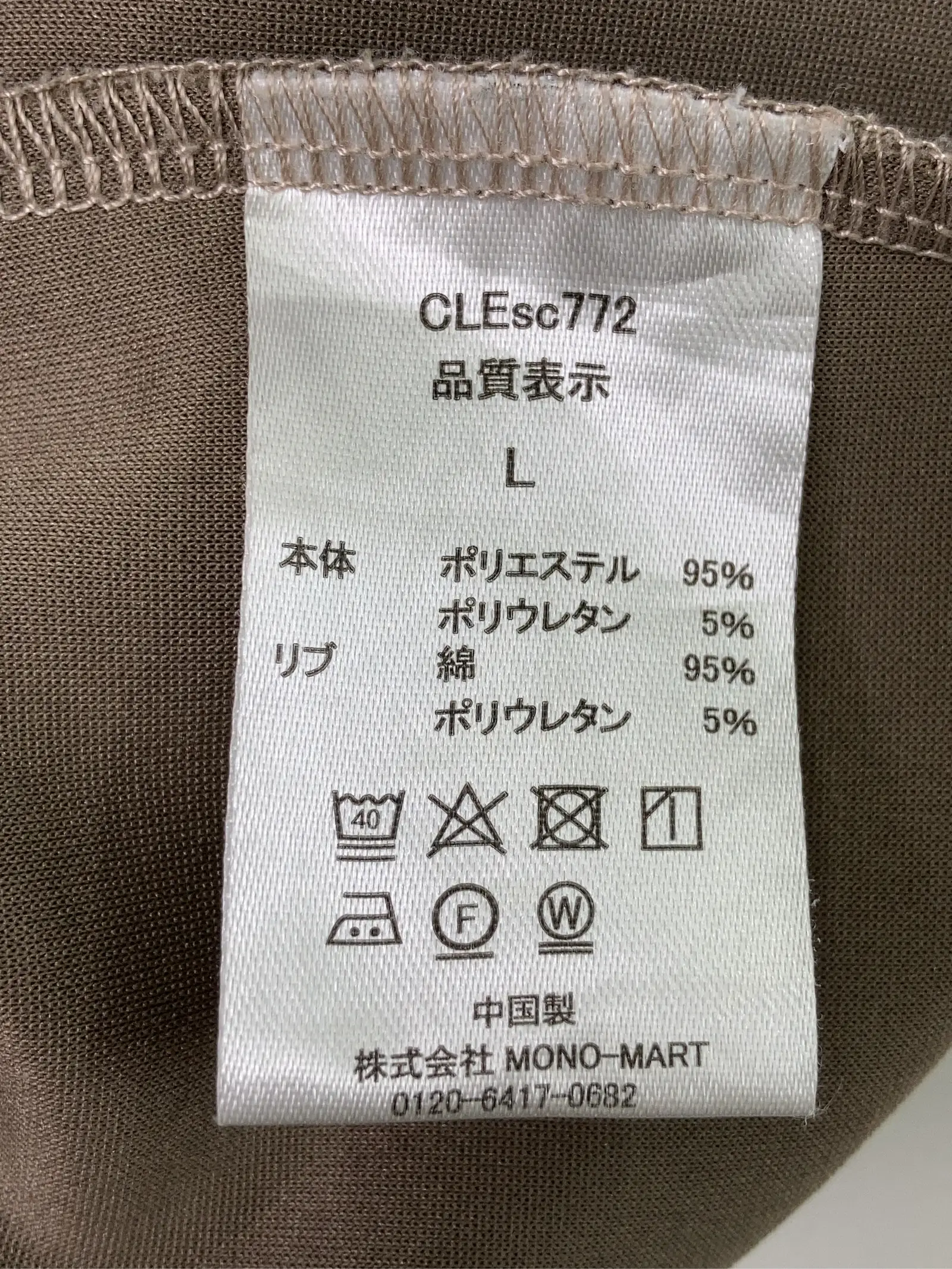 https://r2-worker.digdig.jp/product/ebc8530c-3e9c-4399-96ec-82a490dd6ed6/5624edc2-47bb-4090-89df-72d34f9ce651