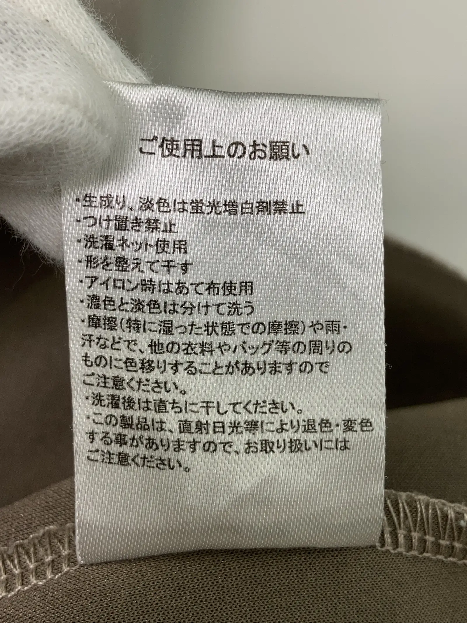 https://r2-worker.digdig.jp/product/ebc8530c-3e9c-4399-96ec-82a490dd6ed6/c65e0809-bb5c-41ea-b27f-47ca08568b43