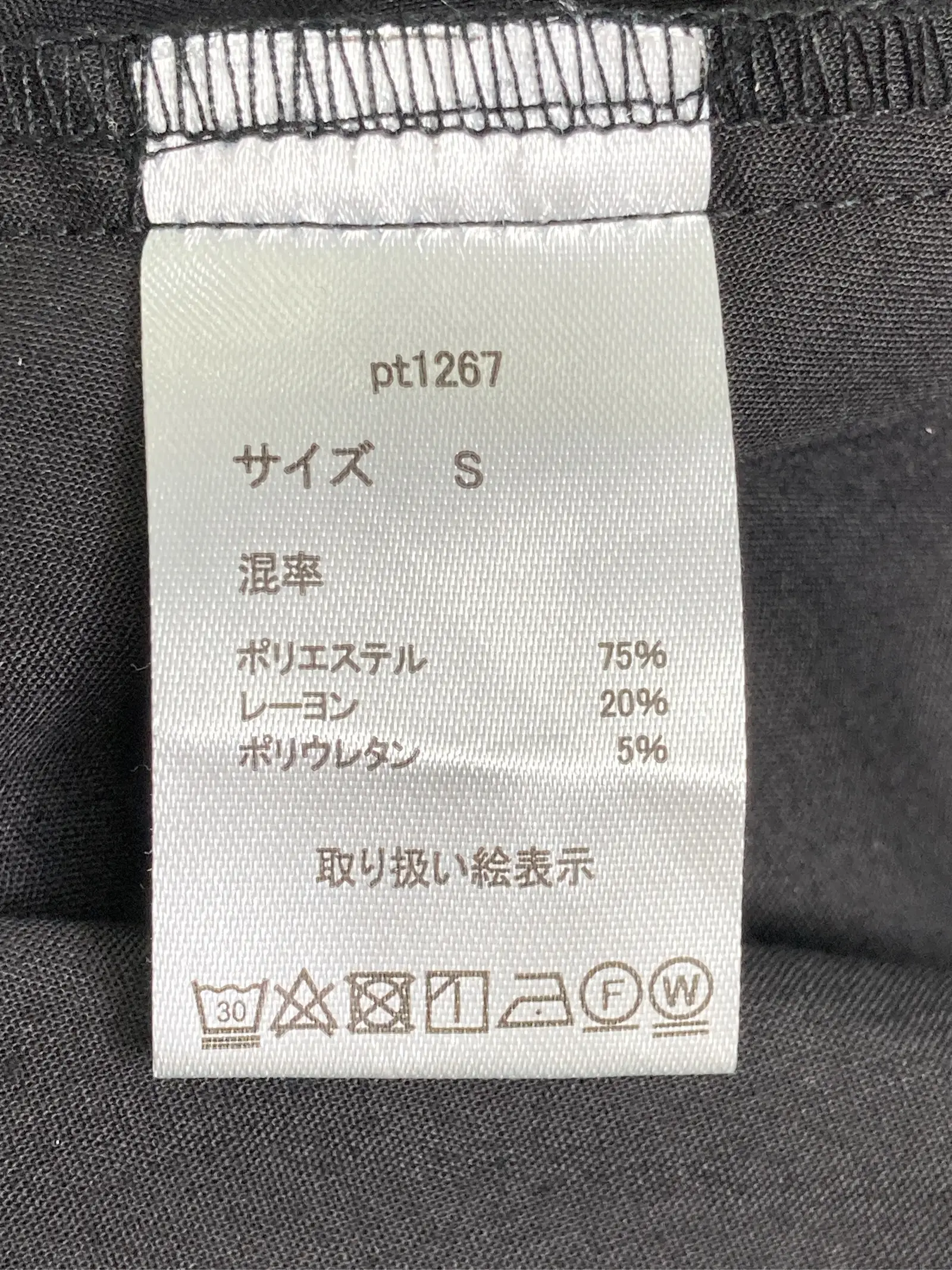 https://r2-worker.digdig.jp/product/ebc9cd6d-ff10-42b8-b5e7-8c9fde6f0b2d/0fb0f945-1404-4c2f-aa14-973fa27146a0