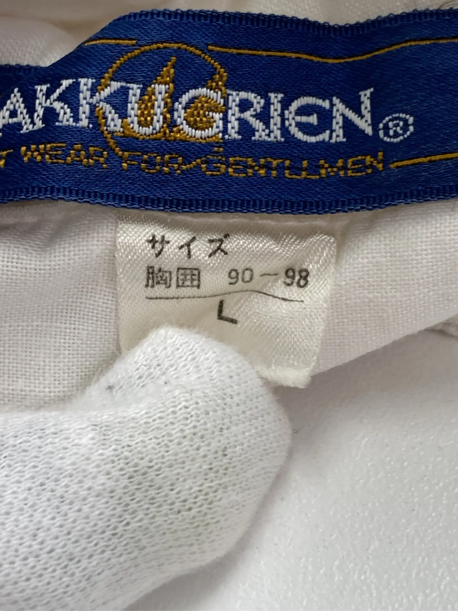 https://r2-worker.digdig.jp/product/ebcb0b9a-a41d-42c4-9072-71f93d154b97/0127a07b-5942-4313-afec-5b0c327bdce0