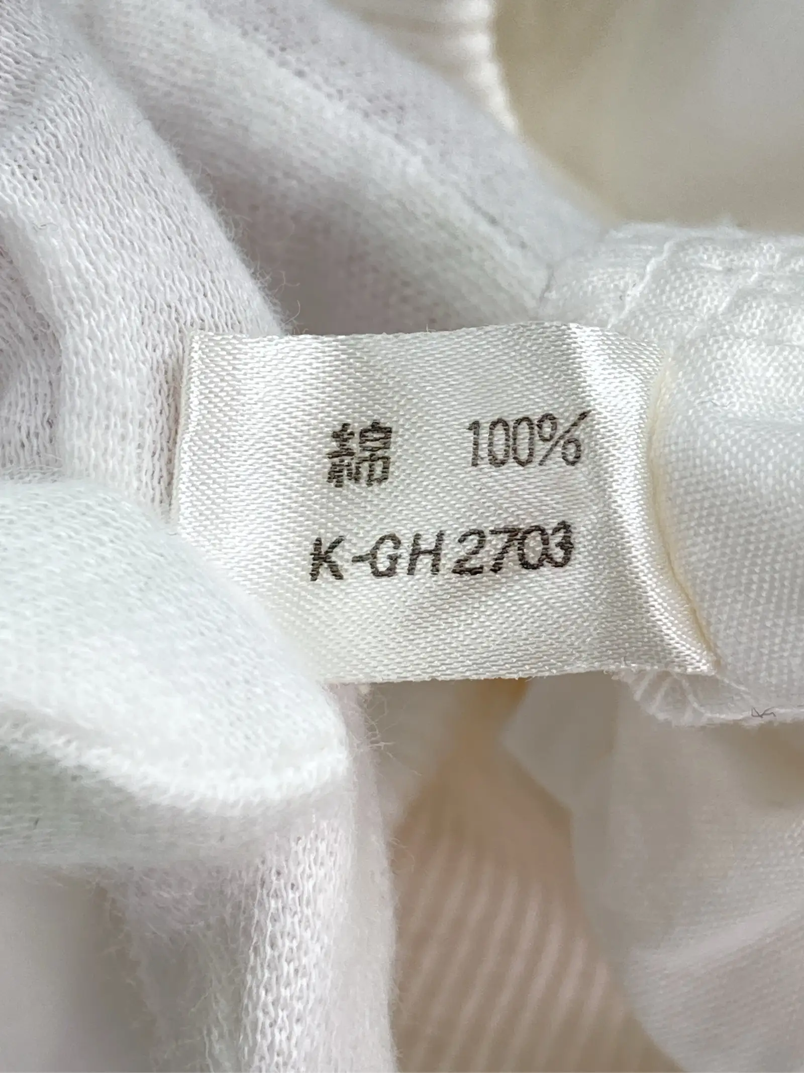 https://r2-worker.digdig.jp/product/ebcb0b9a-a41d-42c4-9072-71f93d154b97/3326704a-e75d-4dee-be0a-e3434b791d4a