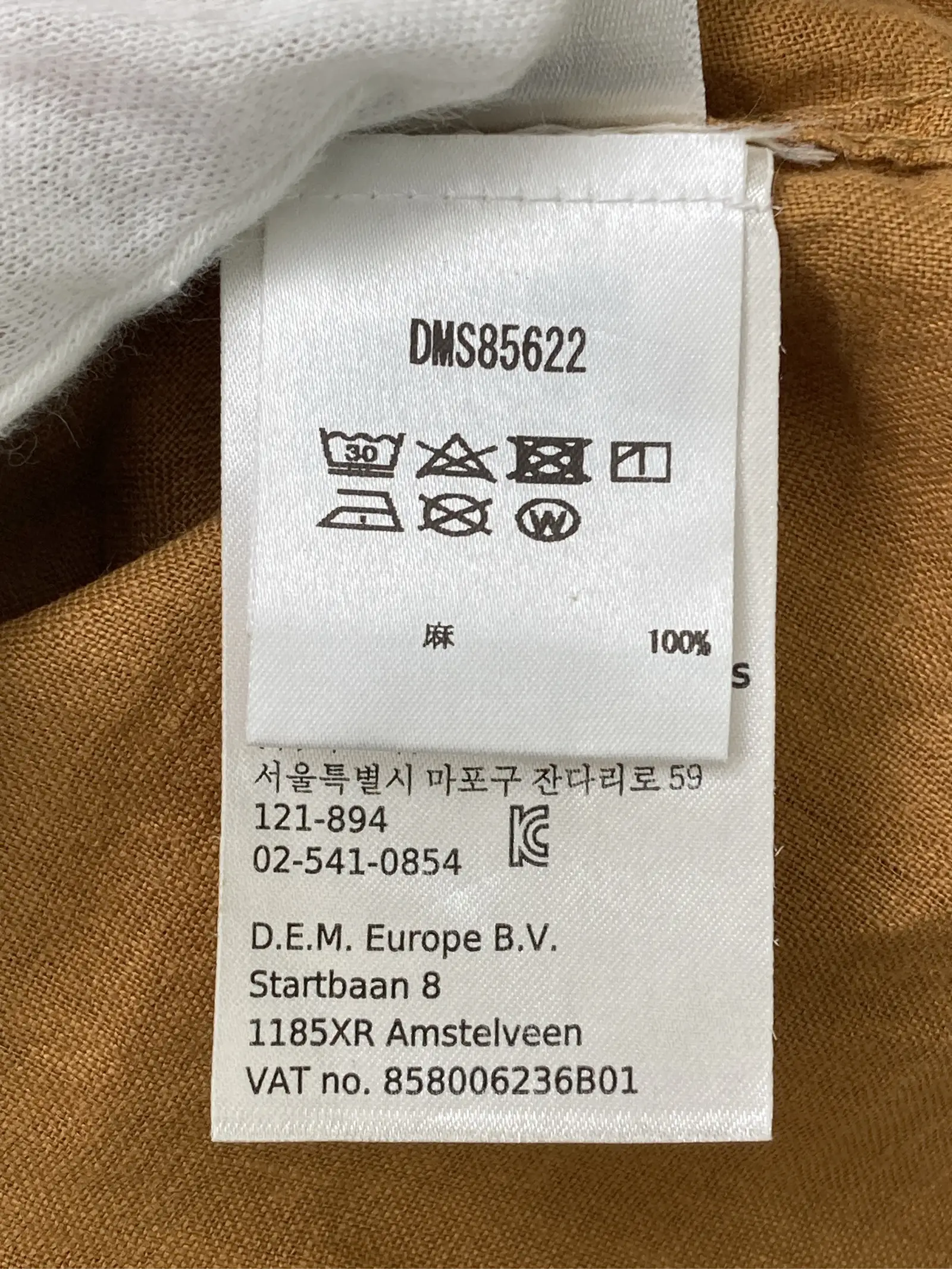 https://r2-worker.digdig.jp/product/ebcb719c-c842-4fb9-9a6a-7b7b0015809e/0919cffe-92e4-46a6-b555-34a8a54d48bc