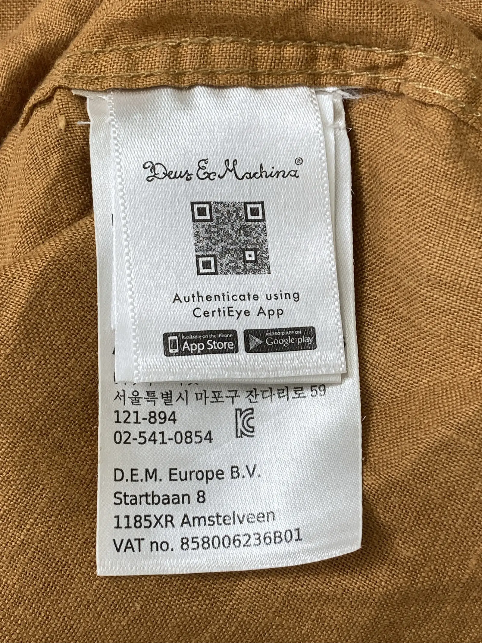 https://r2-worker.digdig.jp/product/ebcb719c-c842-4fb9-9a6a-7b7b0015809e/943b6e79-4506-4bad-b526-d65d3689164f