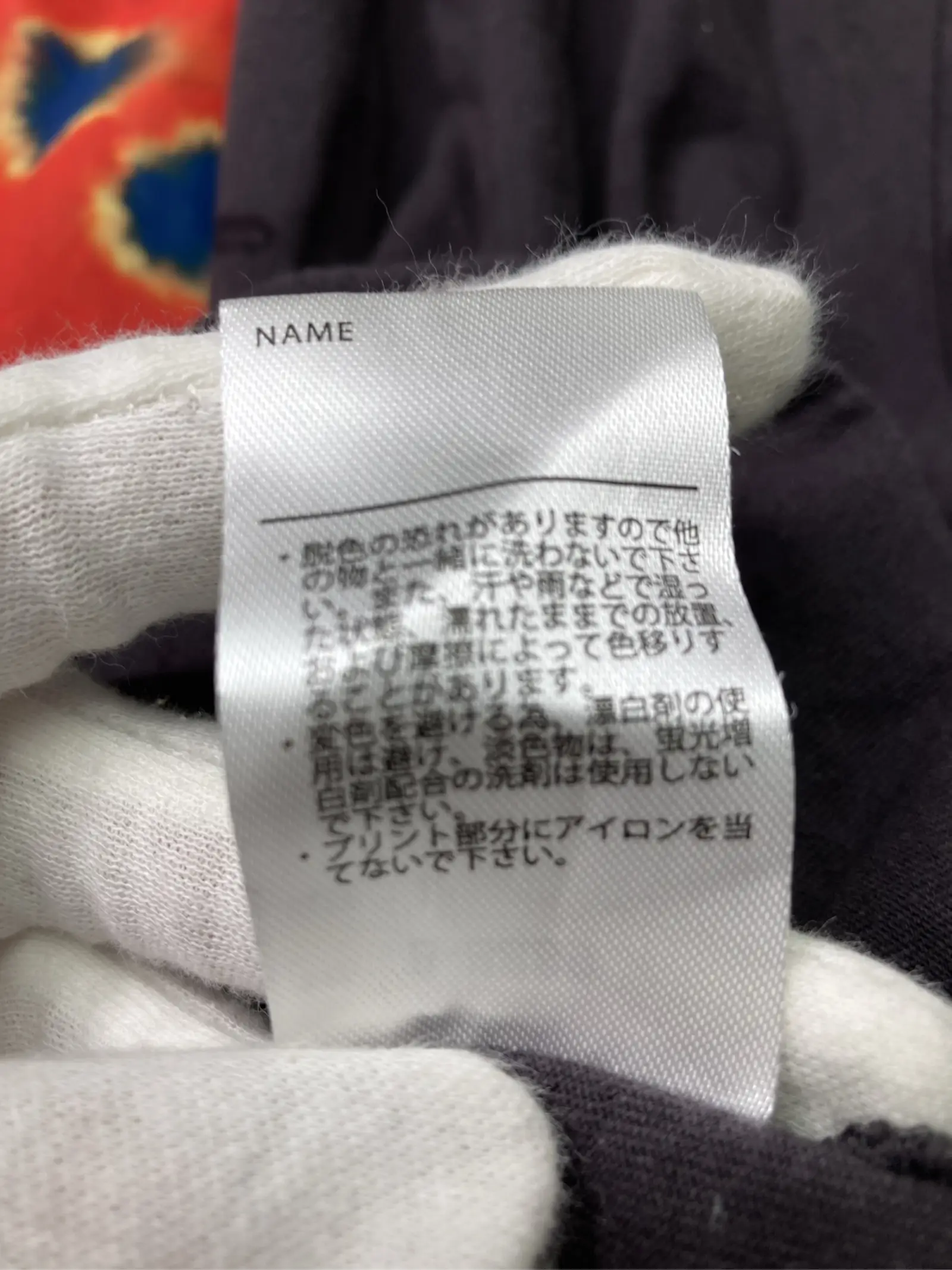 https://r2-worker.digdig.jp/product/ebccafbd-4f81-46eb-808f-17cefce4c67c/9bd4b476-cbc8-4723-ba09-b60ab20feeea
