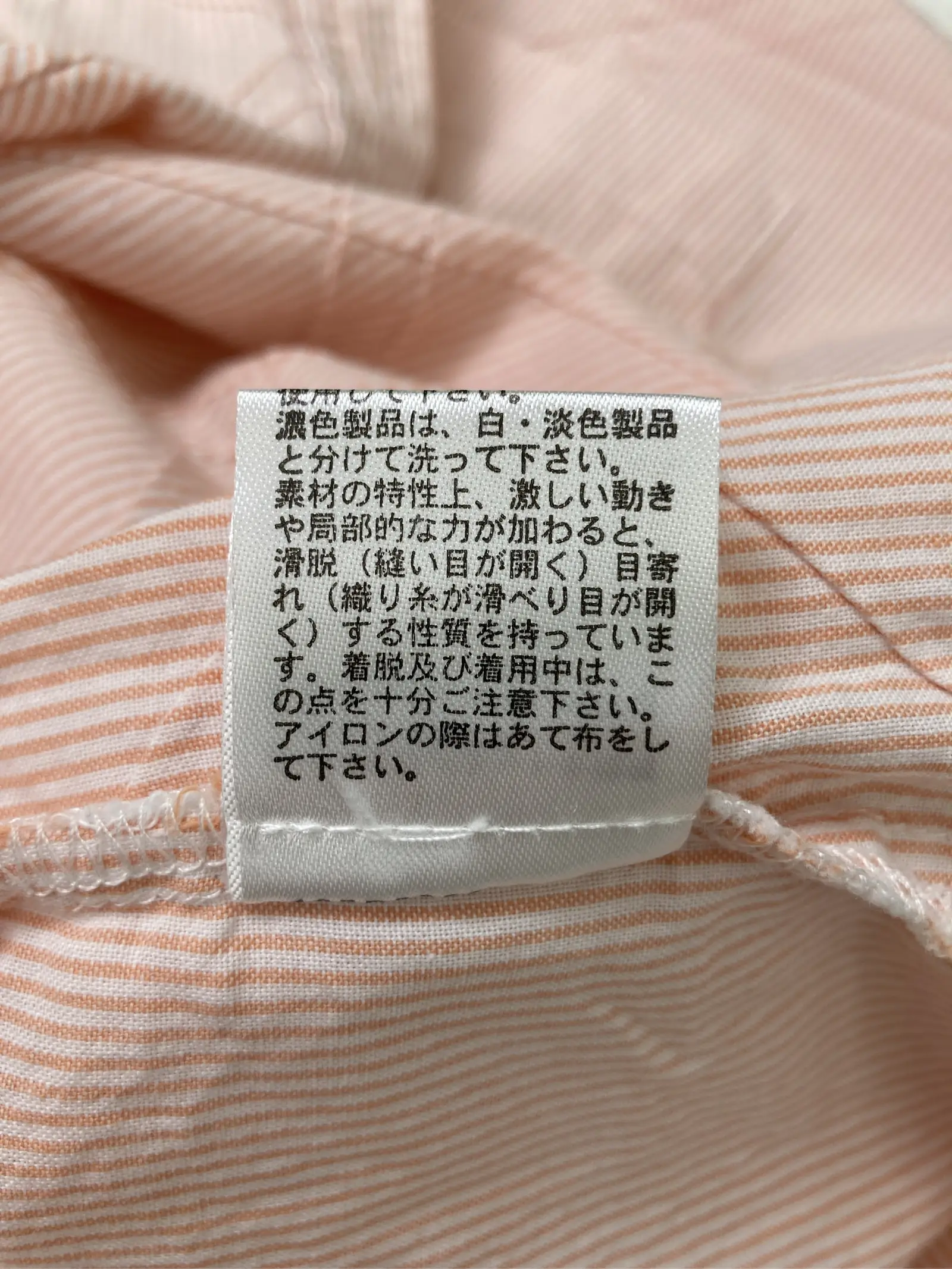 https://r2-worker.digdig.jp/product/ebcd8359-cbb6-4eae-aca5-17c7e8d8fbca/98f1b3b5-00b8-4ce9-8ad3-a03efb22492e