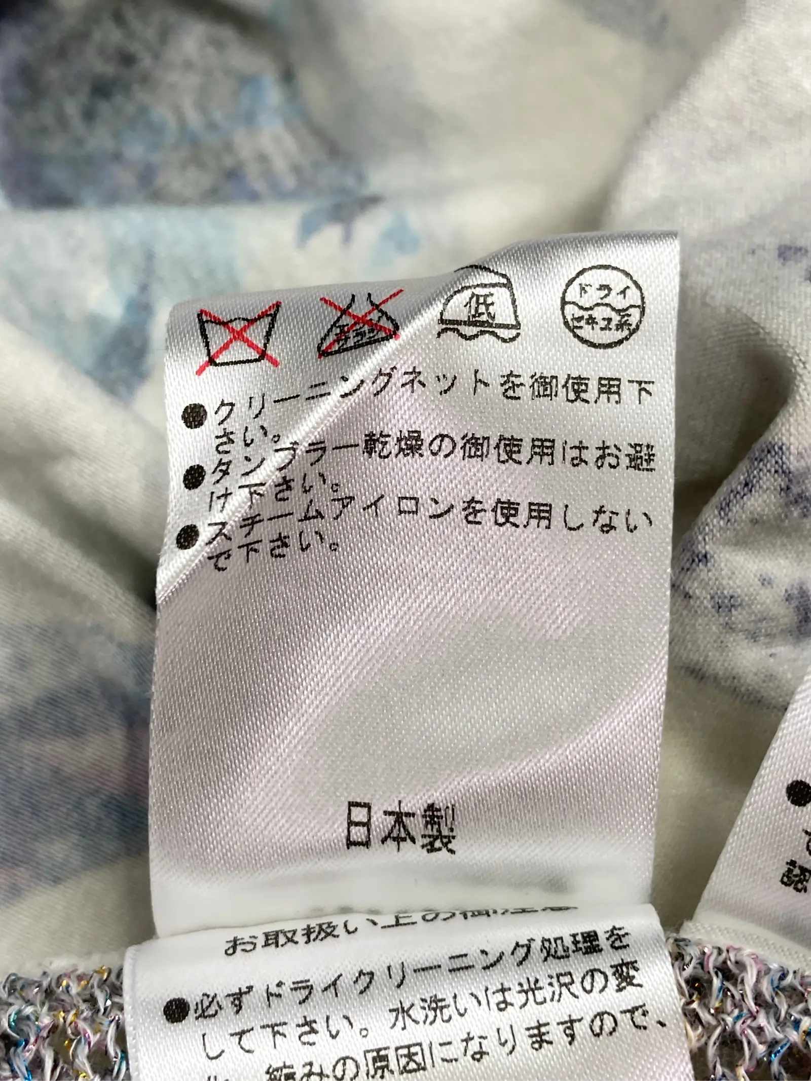 https://r2-worker.digdig.jp/product/ebcdec4c-bd12-479f-8b2b-c95d57757bb6/183c1139-c4e8-491b-88f9-7761ac5b338a