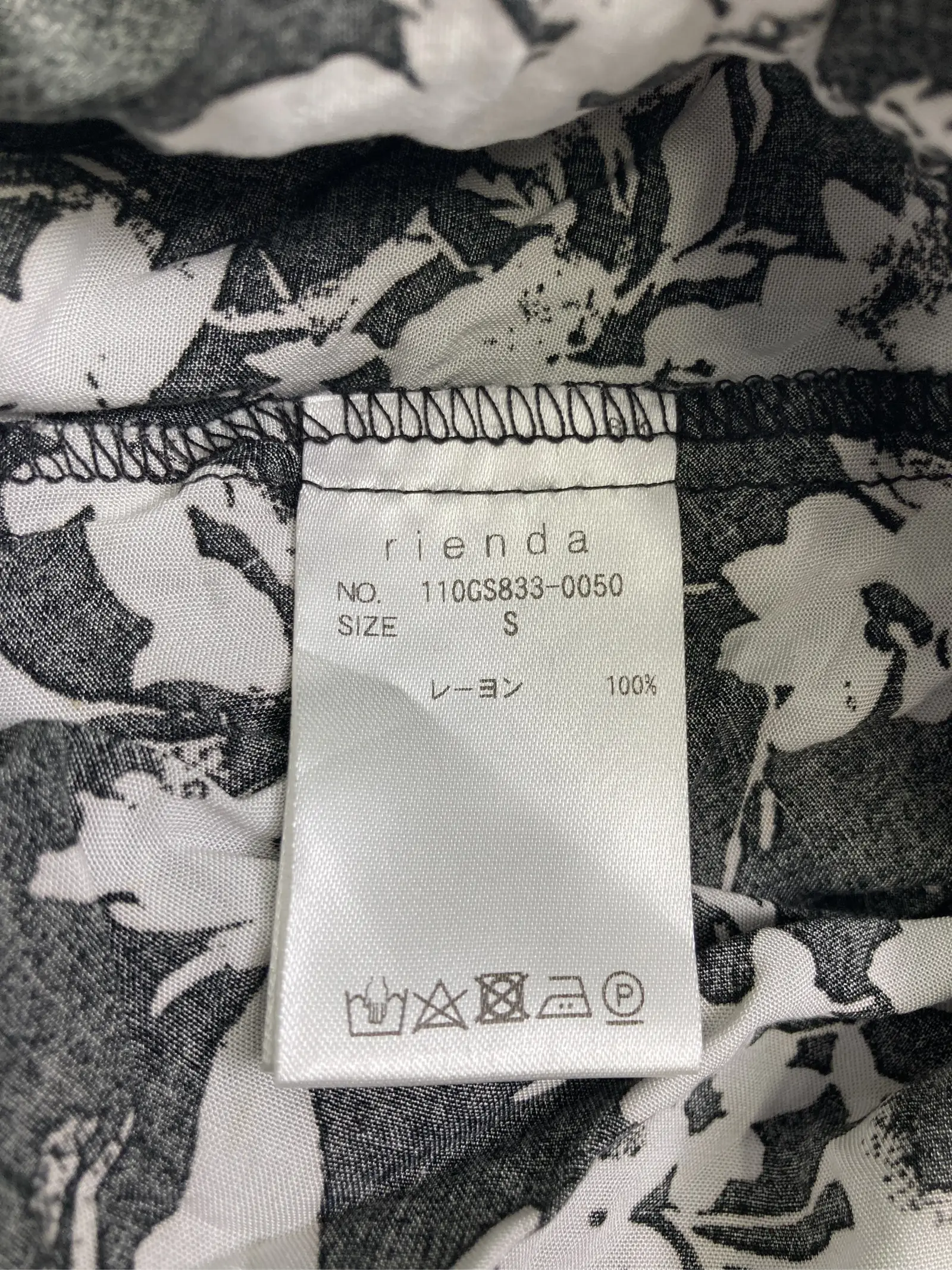 https://r2-worker.digdig.jp/product/ebcfff78-6430-4255-a54d-51770434e2a3/3e74ce2e-065d-4cb9-a9c7-297d15eb77f5