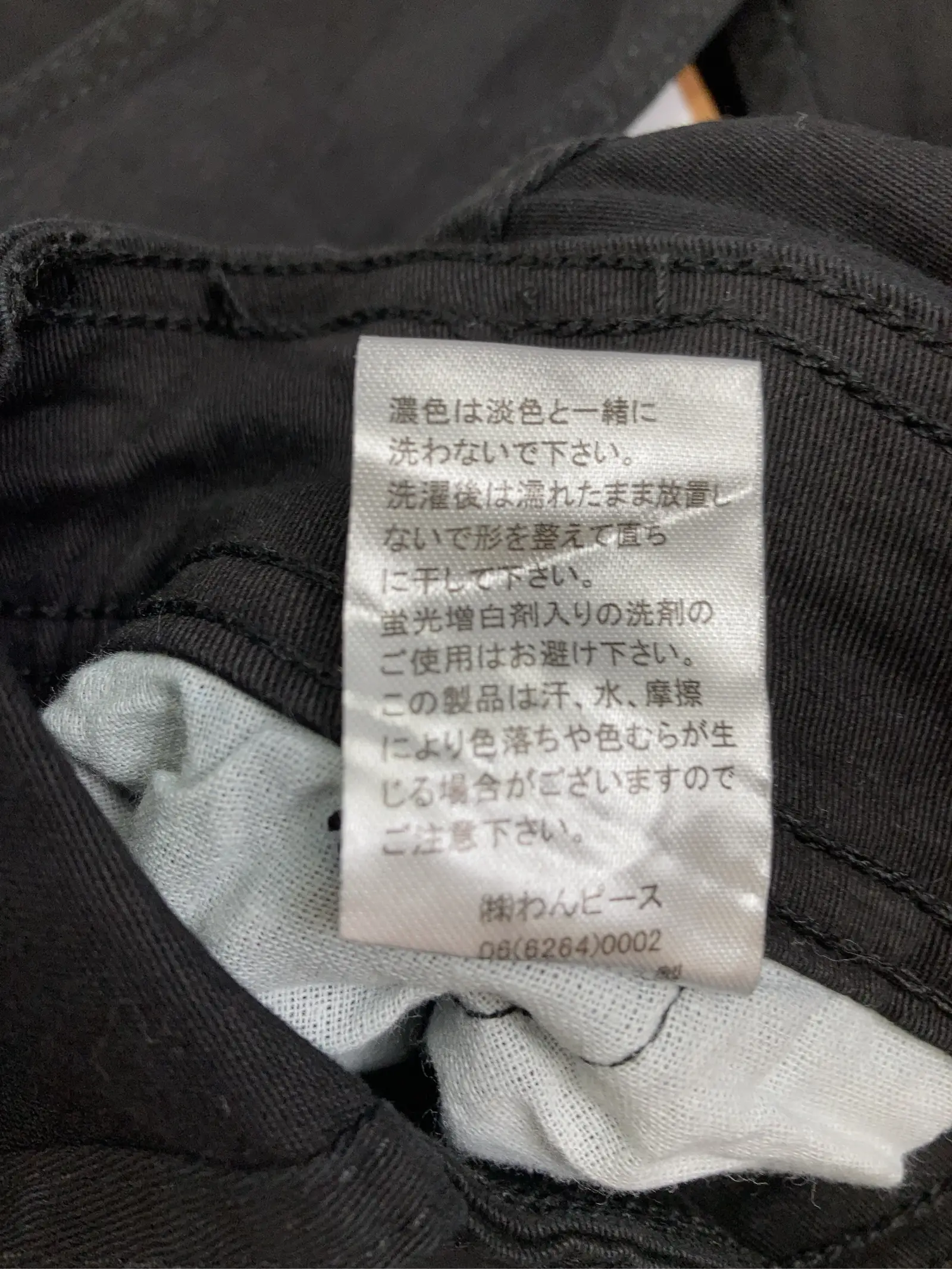 https://r2-worker.digdig.jp/product/ebd3a4e2-b1a9-4aea-8bcd-025f60c8af6b/d89157cb-511d-4566-83ed-da406a7ad78e