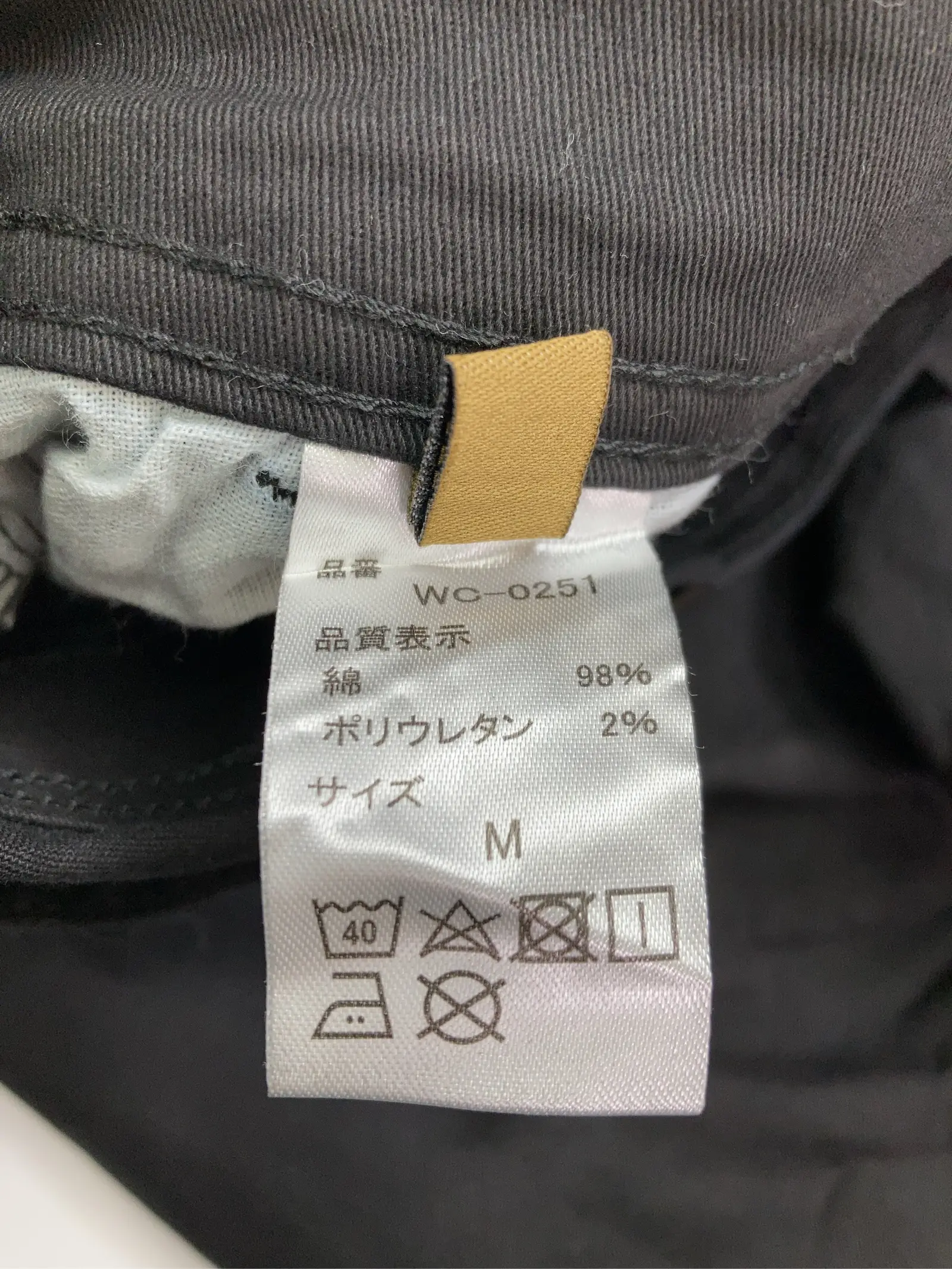 https://r2-worker.digdig.jp/product/ebd3a4e2-b1a9-4aea-8bcd-025f60c8af6b/fcc45ba2-105b-4994-ad30-d1ccf5774d66