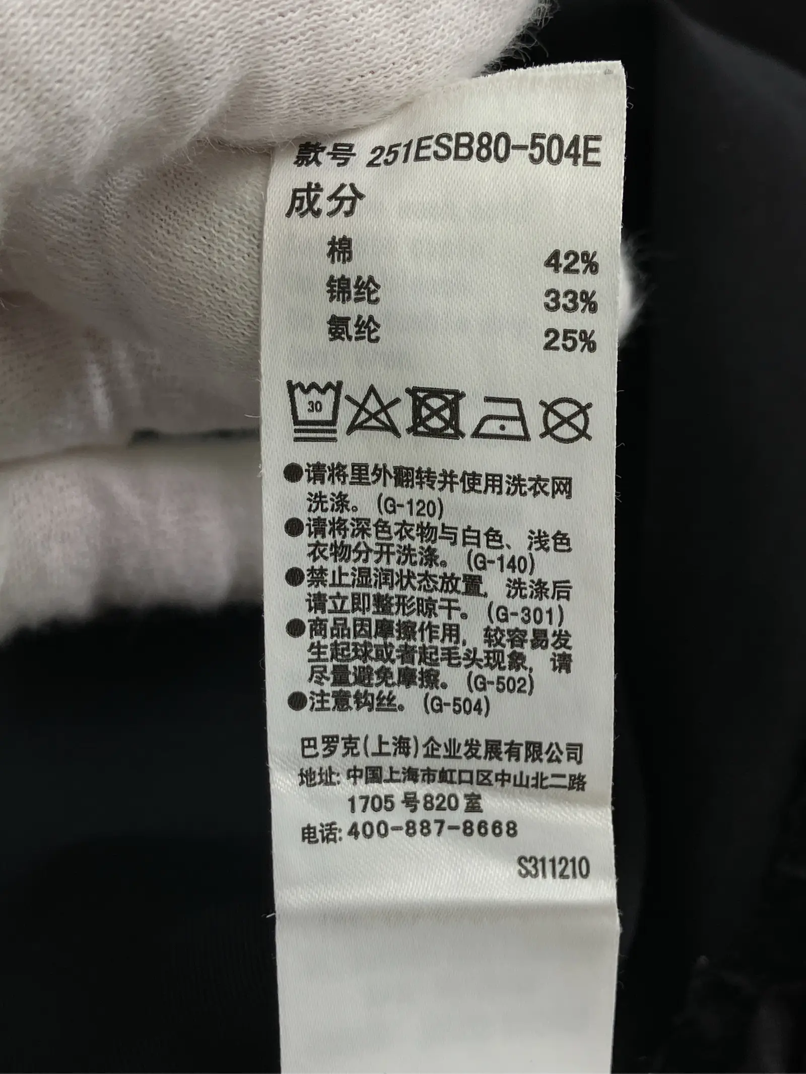 https://r2-worker.digdig.jp/product/ebd3f116-4598-46c3-9742-194daa7af952/70614e48-b9e8-4e8e-b90e-87dbed817544
