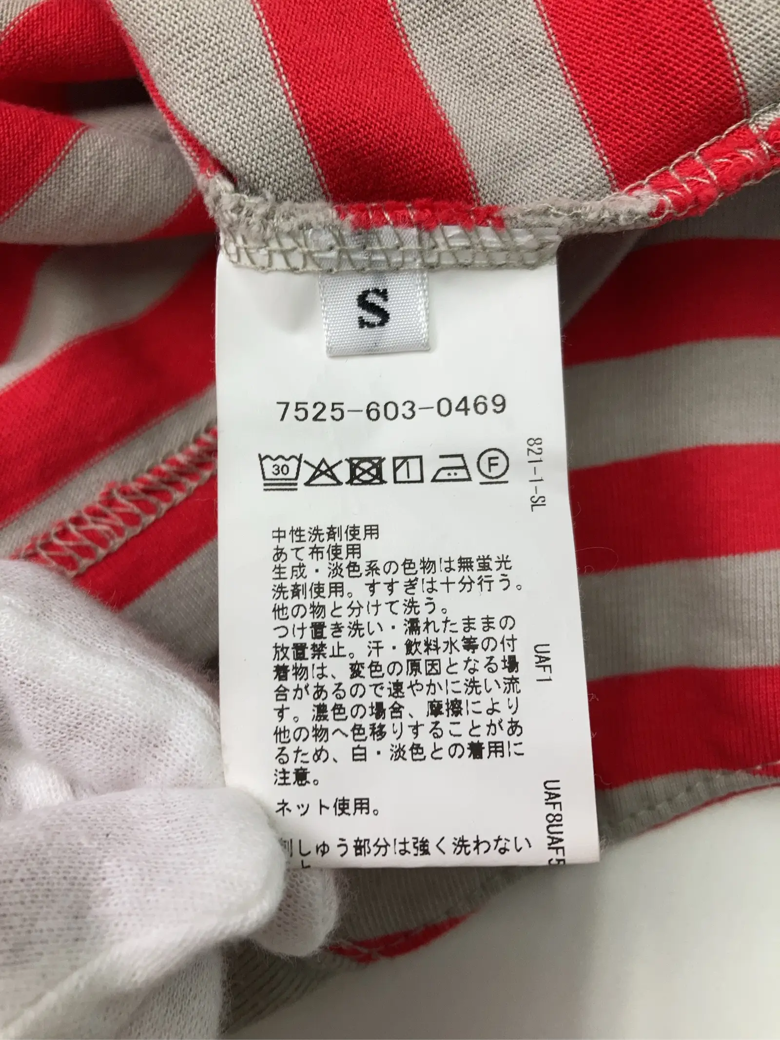 https://r2-worker.digdig.jp/product/ebd5852e-3afb-43d3-877c-11d04b975361/53cb3a89-baba-4fb9-b0ab-78d4f4fecf32