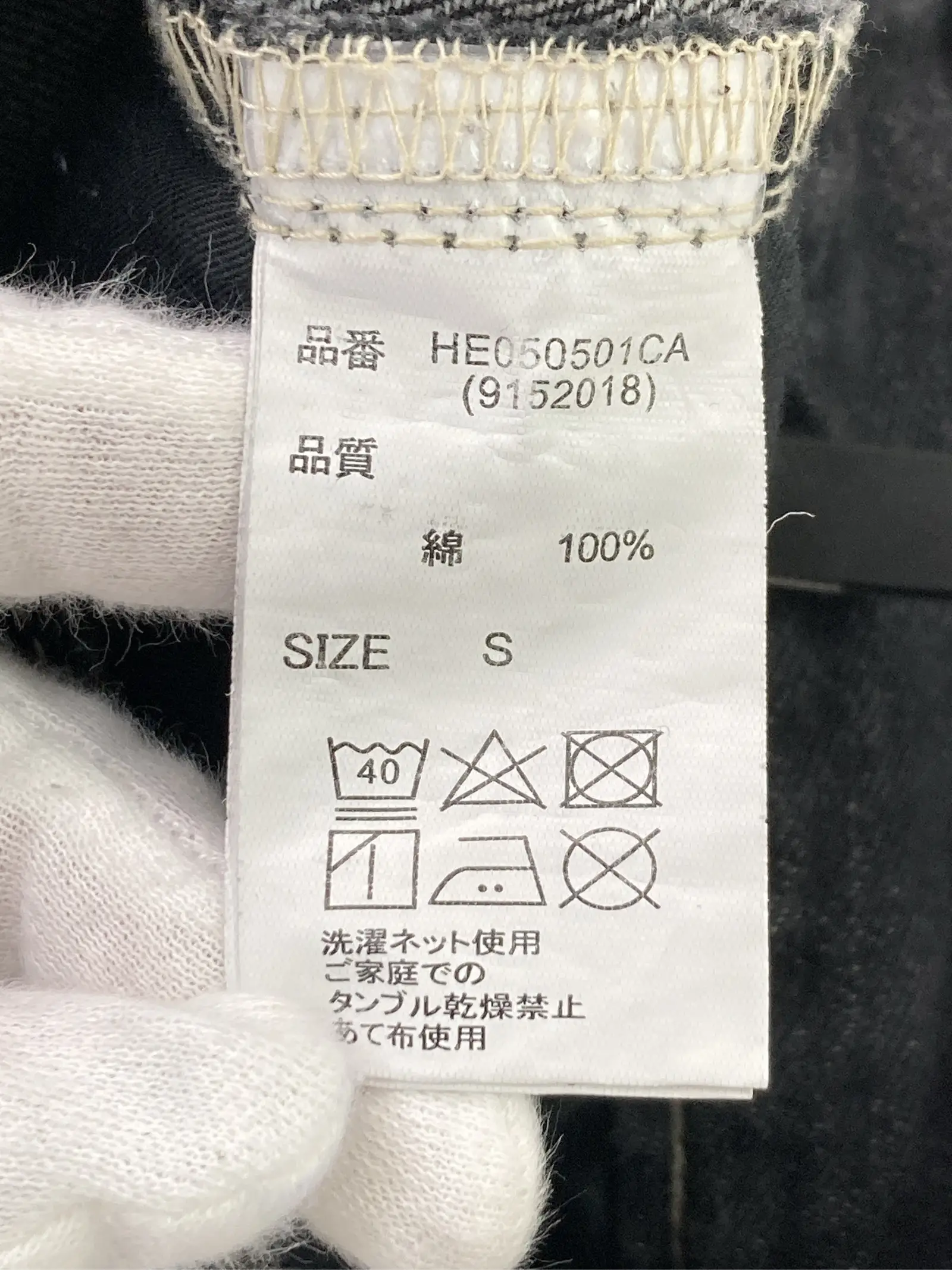 https://r2-worker.digdig.jp/product/ebd58c42-94d1-42d7-af0b-57514a6d597f/94c614e3-1e29-4e42-b789-28fa5fc6b198