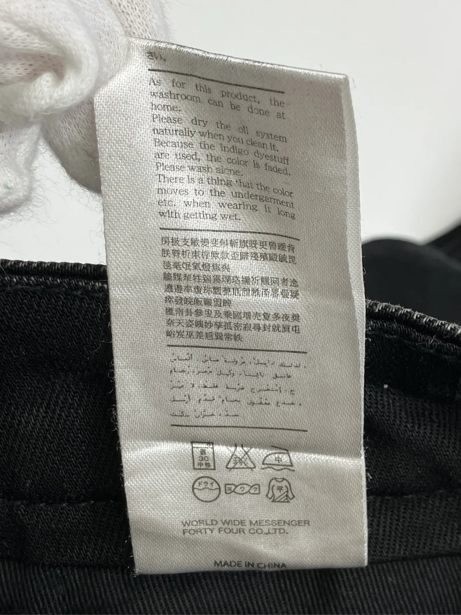 https://r2-worker.digdig.jp/product/ebd5f12d-7766-4a7e-ab4a-88792dd42d11/7cfcb353-fbf9-42be-8055-6a9dcbc416e6