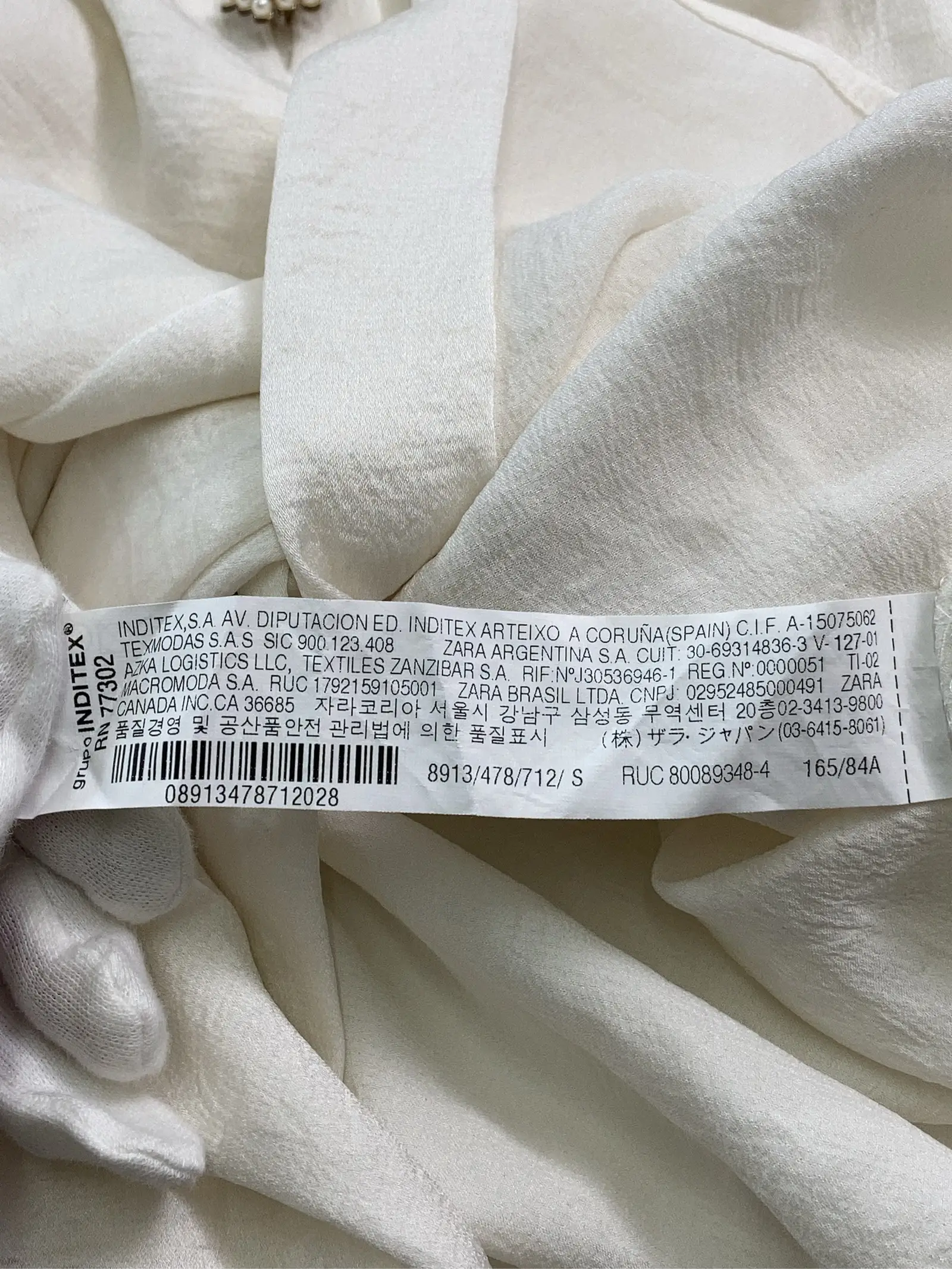 https://r2-worker.digdig.jp/product/ebd607c0-2397-456d-b861-a60ca24ebfe9/bdeda779-aa6d-45cf-b615-e288a60ea435