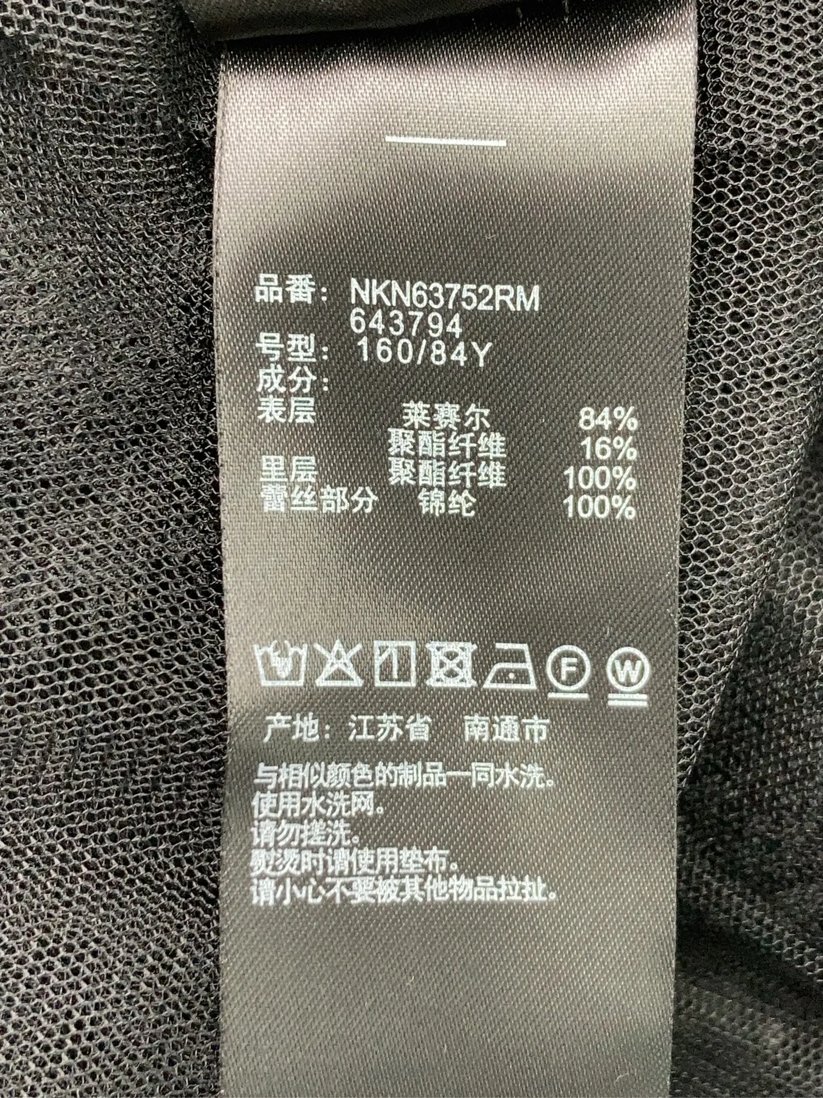 https://r2-worker.digdig.jp/product/ebd78eb4-7a5e-42fa-a087-19b7a968a2d1/289d2322-6933-4767-b5e9-280b29559935