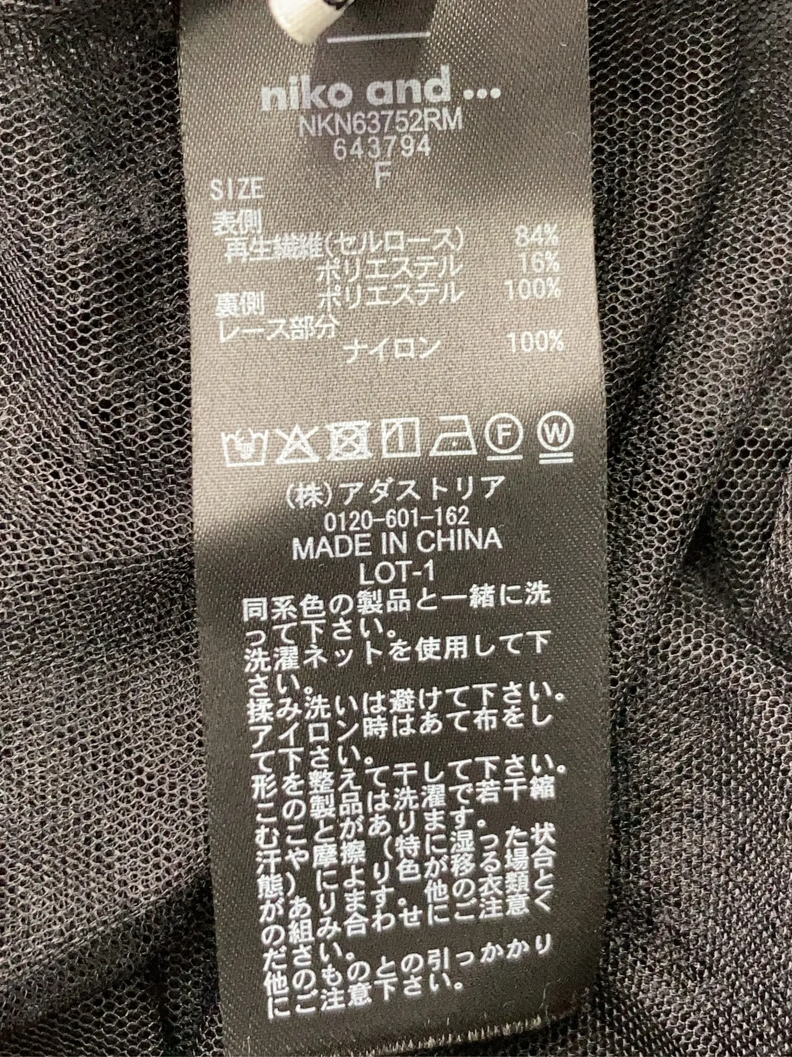 https://r2-worker.digdig.jp/product/ebd78eb4-7a5e-42fa-a087-19b7a968a2d1/36525955-2f23-4564-ae16-5536c9cea862